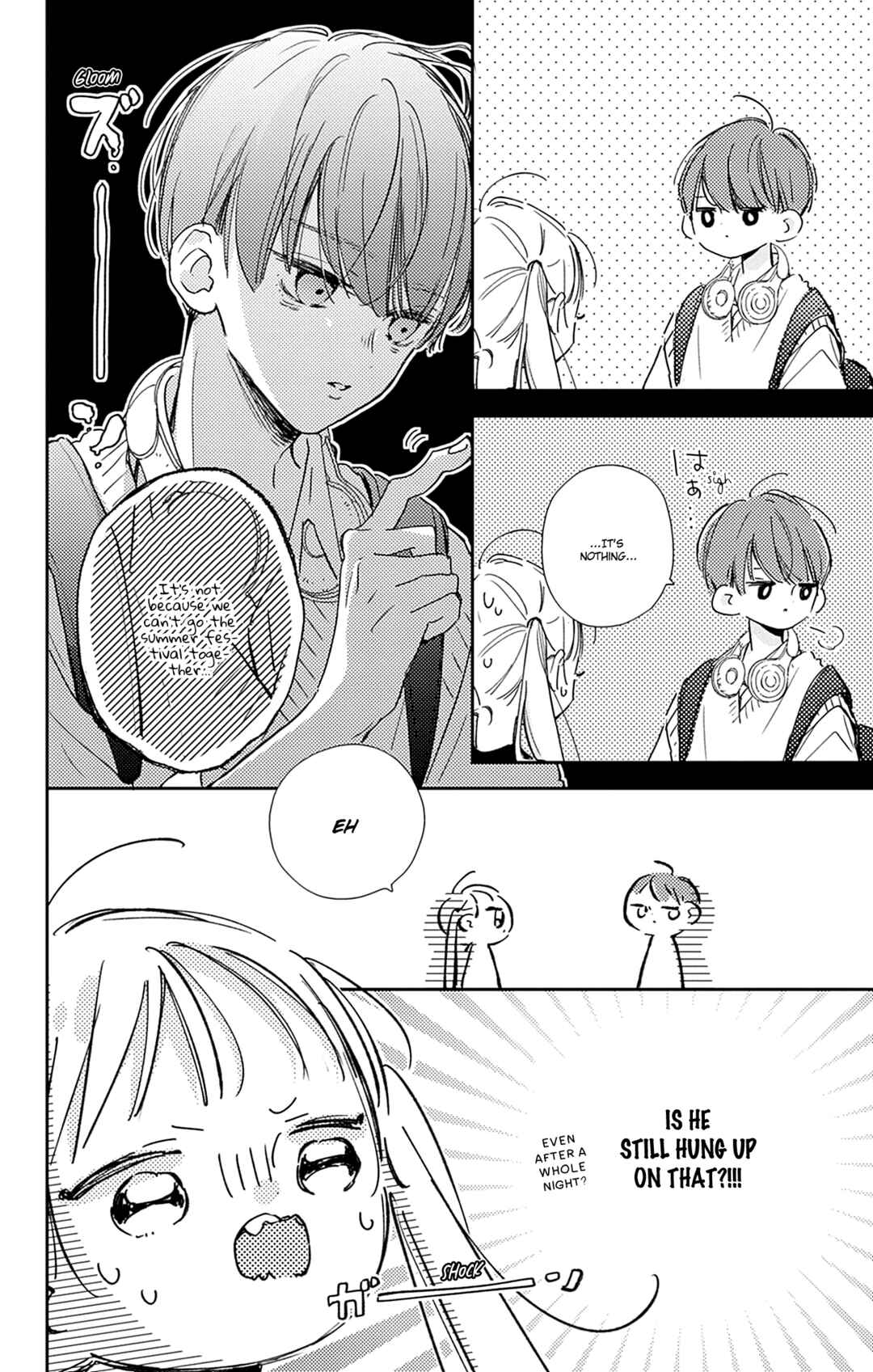 Page 38 Chapter 11 Onee-chan no Midori-kun