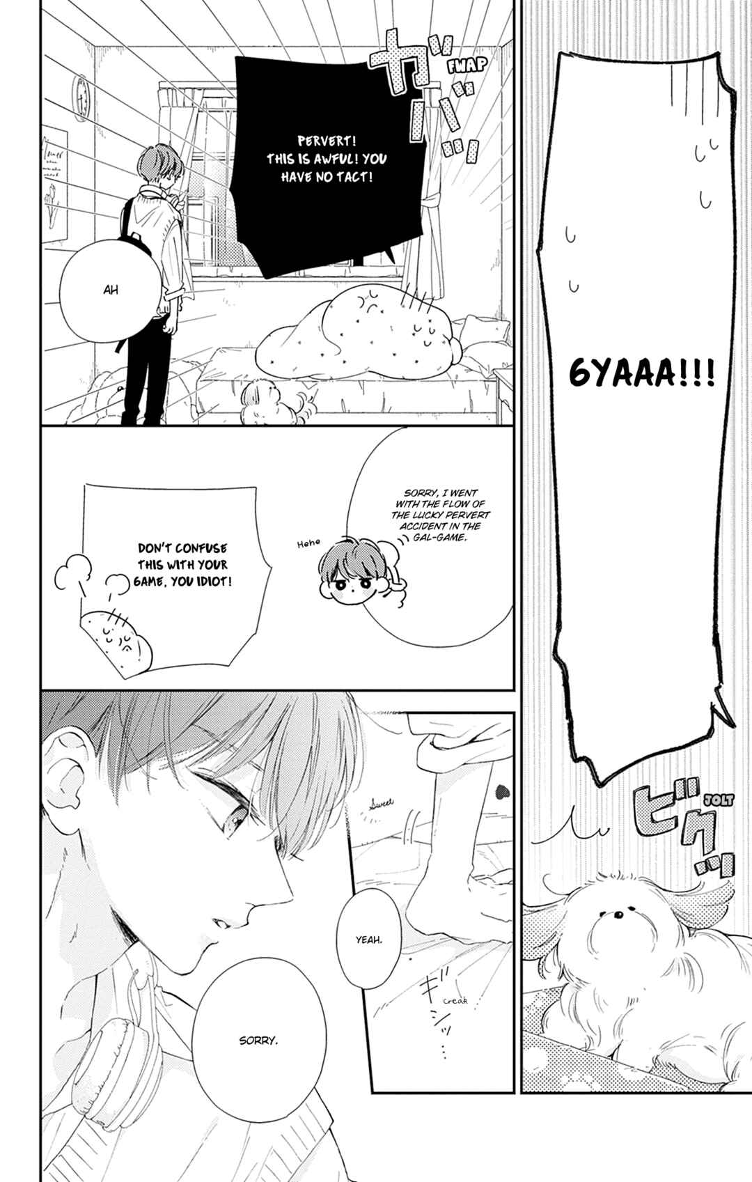 Page 6 Chapter 11 Onee-chan no Midori-kun