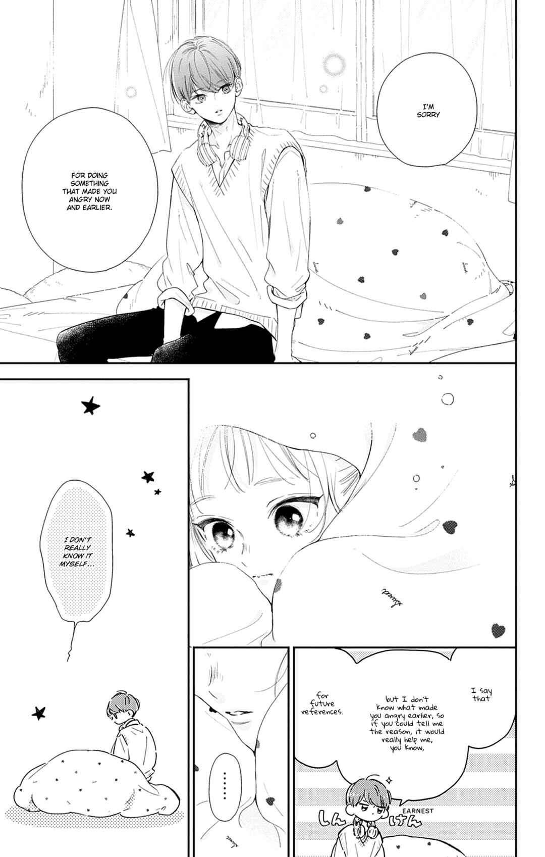 Page 7 Chapter 11 Onee-chan no Midori-kun