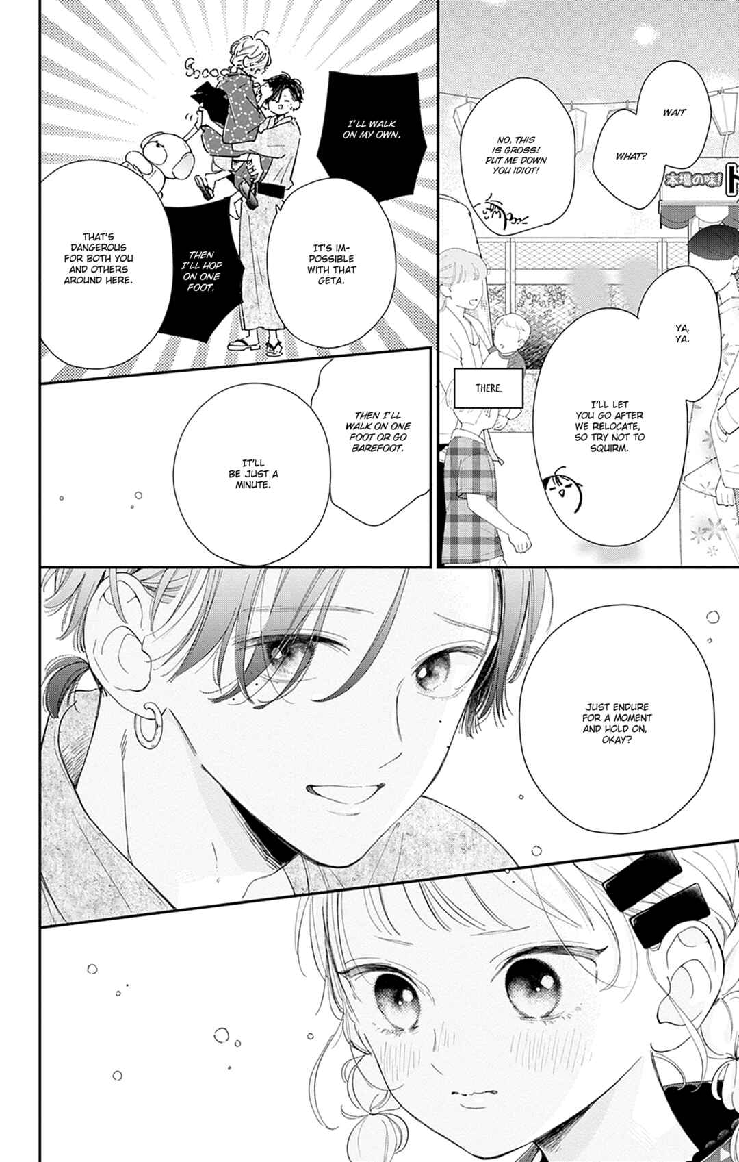 Page 14 Chapter 13 Onee-chan no Midori-kun
