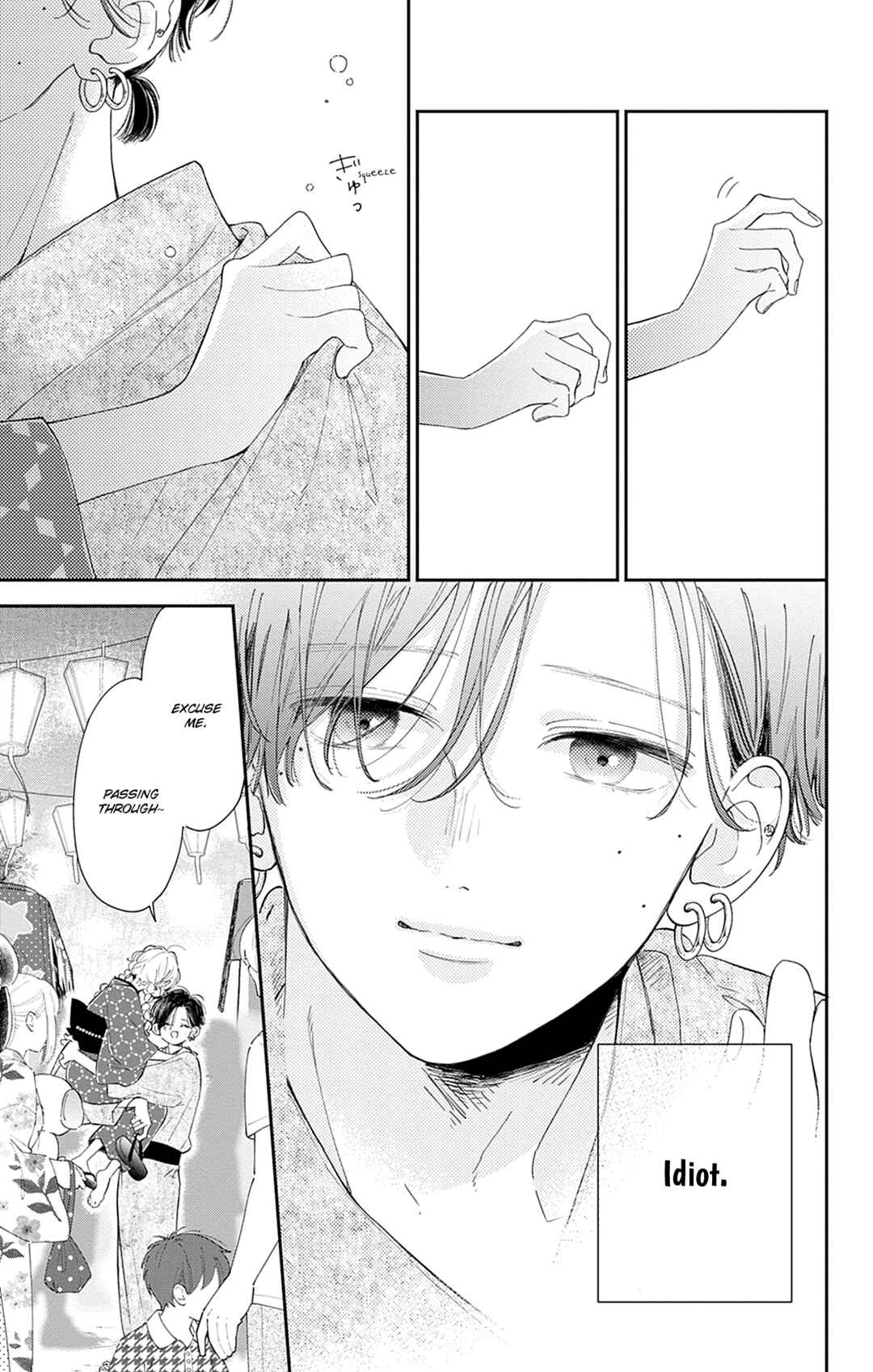 Page 15 Chapter 13 Onee-chan no Midori-kun