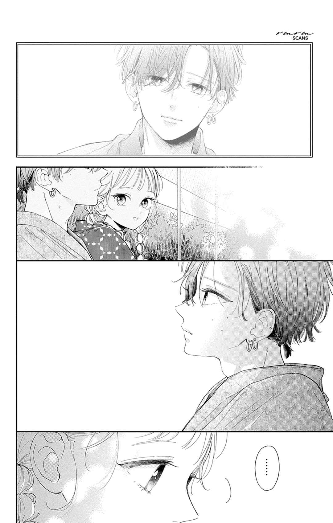 Page 20 Chapter 13 Onee-chan no Midori-kun