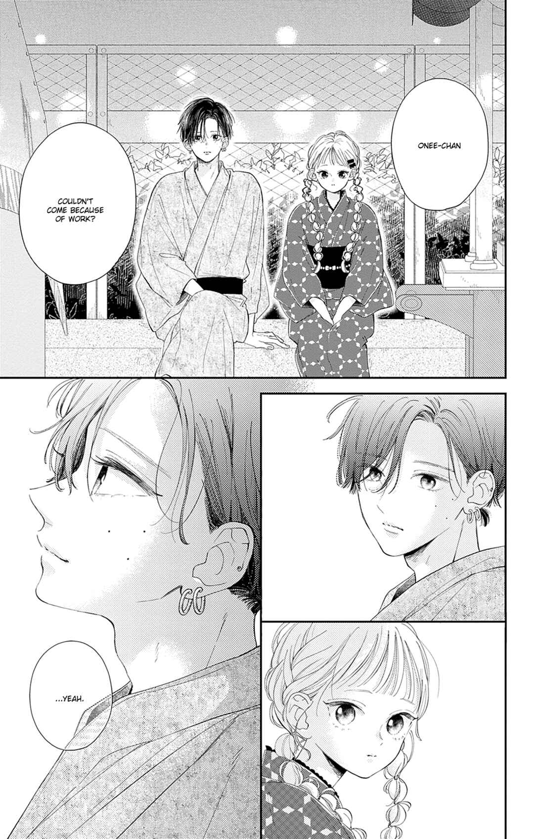 Page 21 Chapter 13 Onee-chan no Midori-kun
