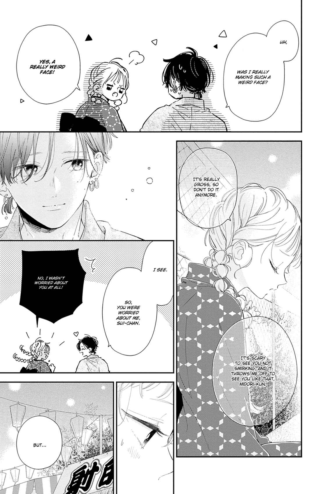 Page 23 Chapter 13 Onee-chan no Midori-kun