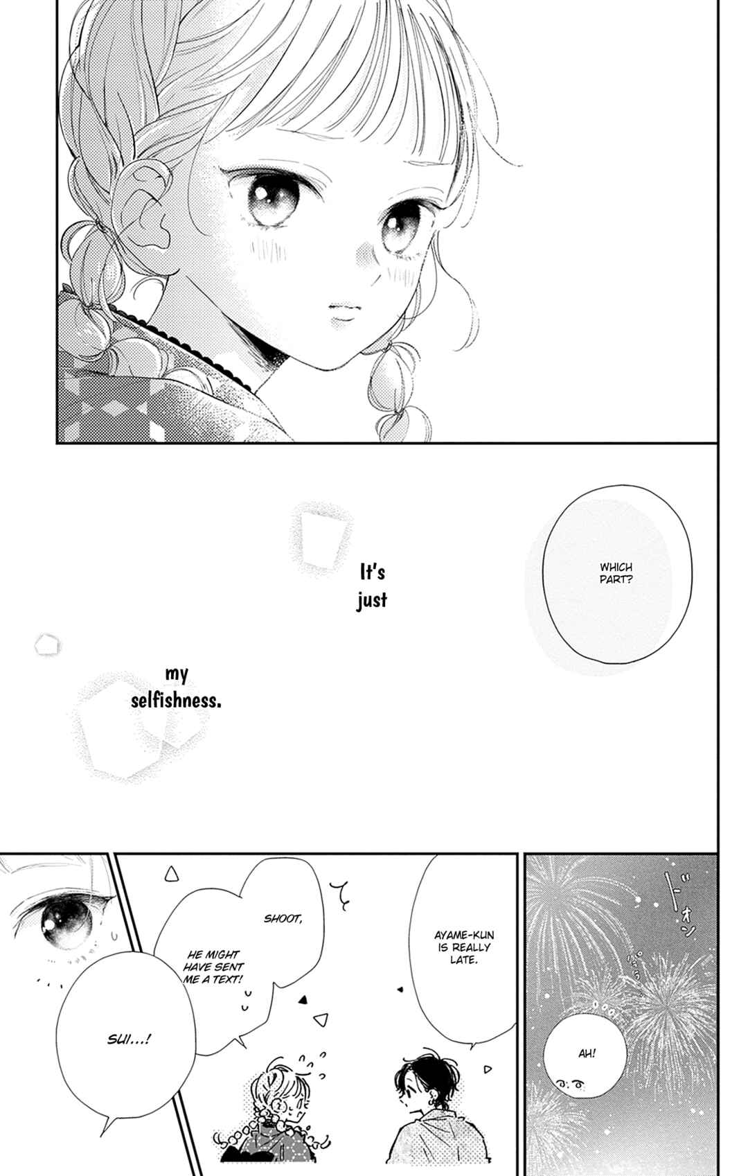 Page 27 Chapter 13 Onee-chan no Midori-kun