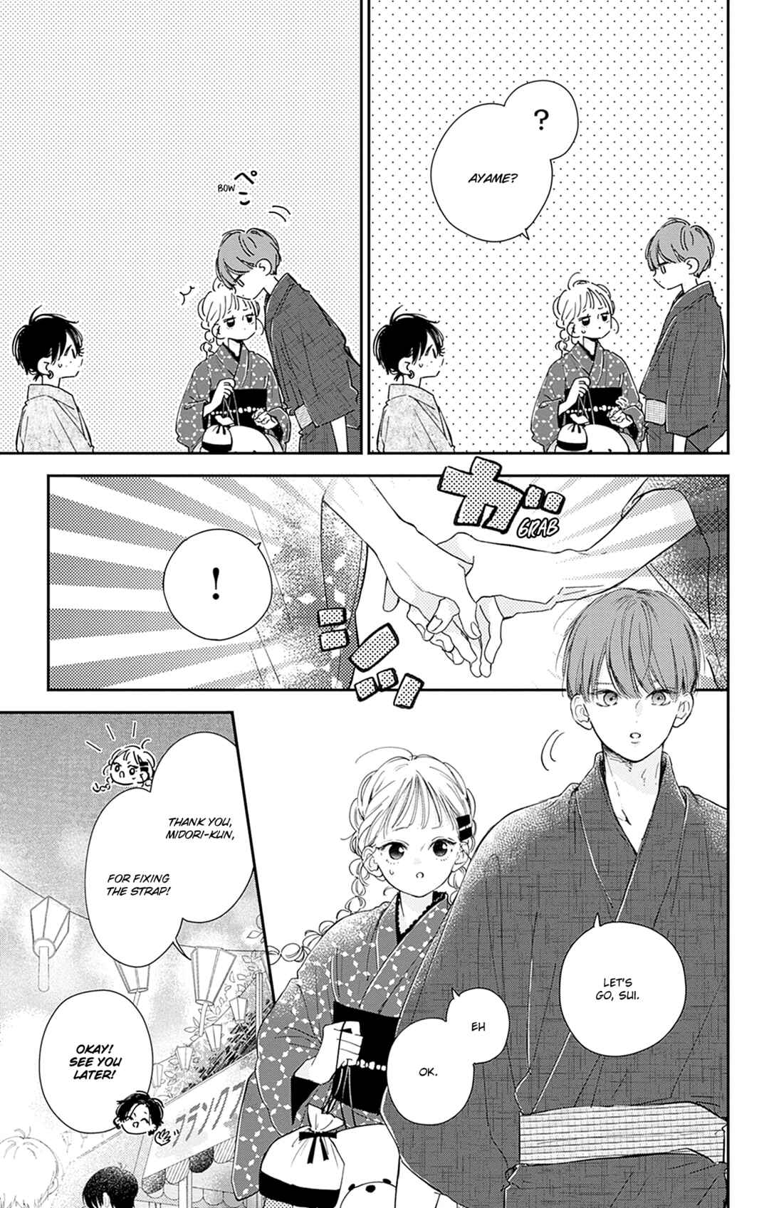 Page 29 Chapter 13 Onee-chan no Midori-kun
