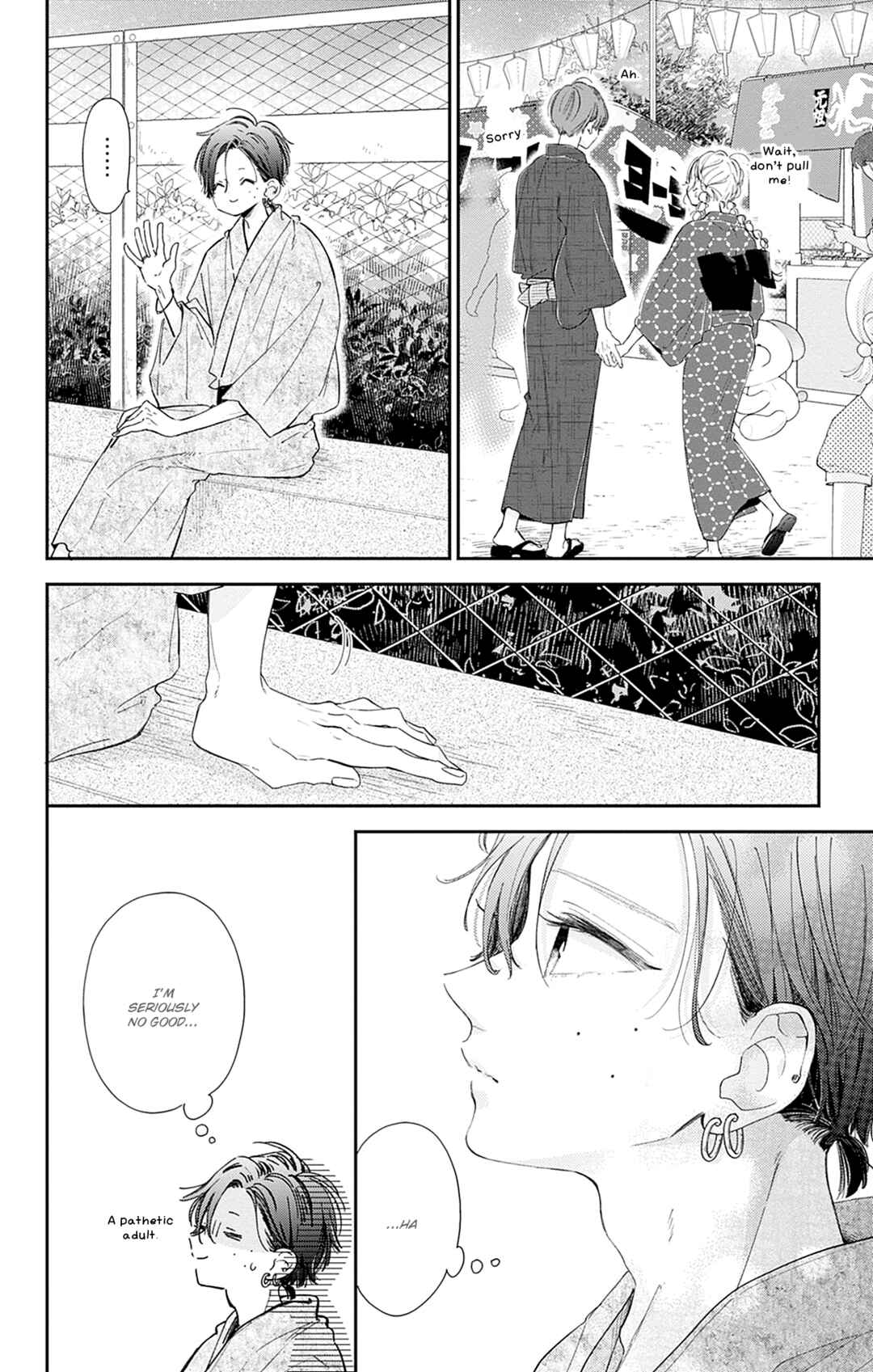 Page 30 Chapter 13 Onee-chan no Midori-kun