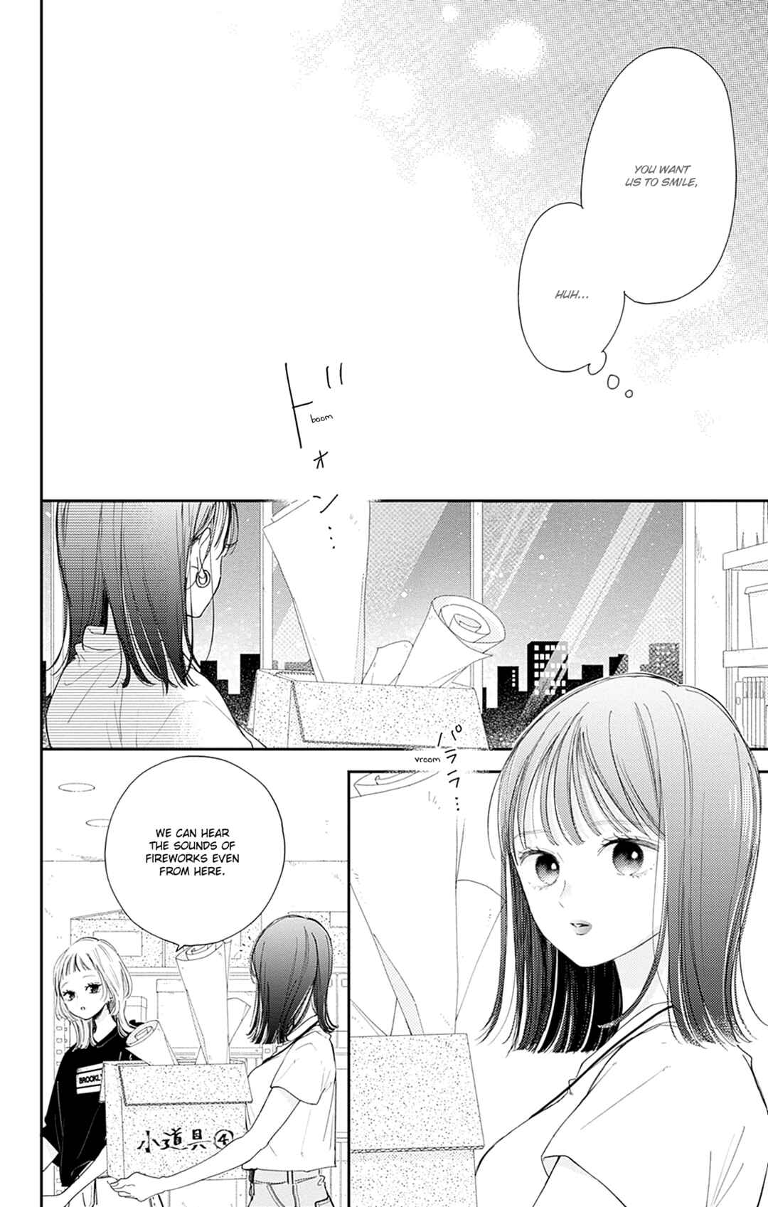 Page 32 Chapter 13 Onee-chan no Midori-kun