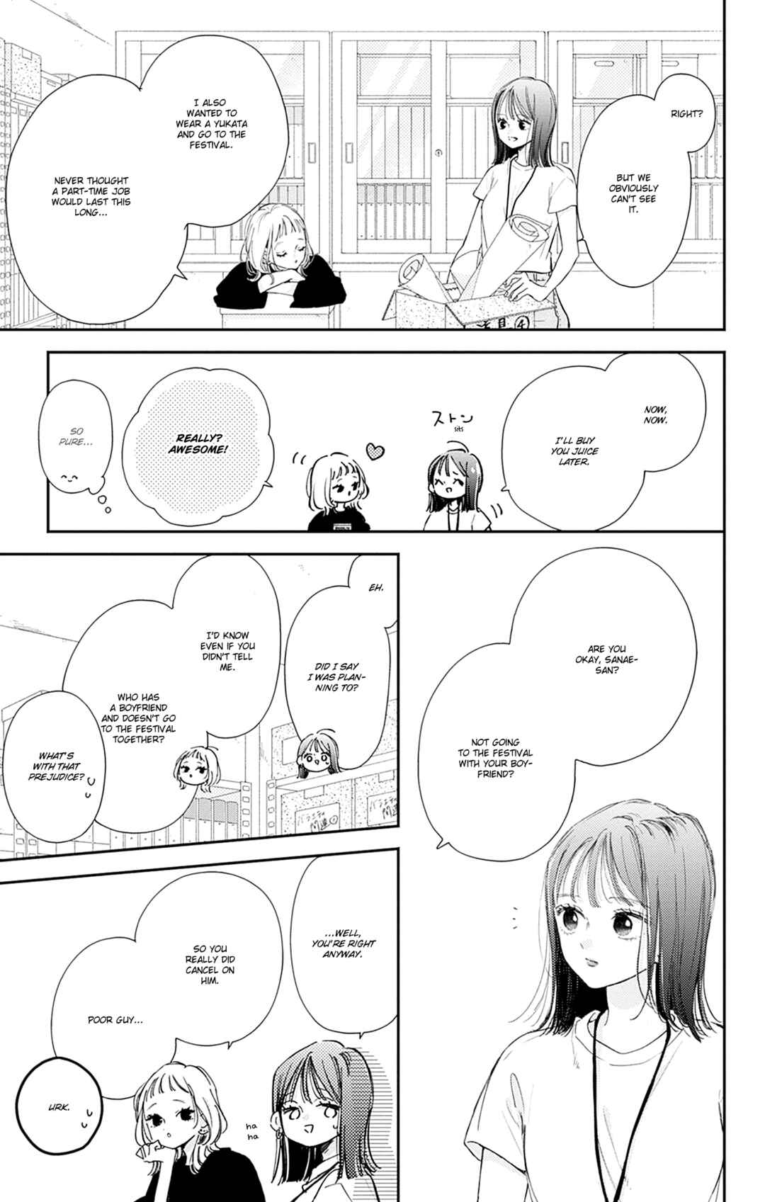 Page 33 Chapter 13 Onee-chan no Midori-kun