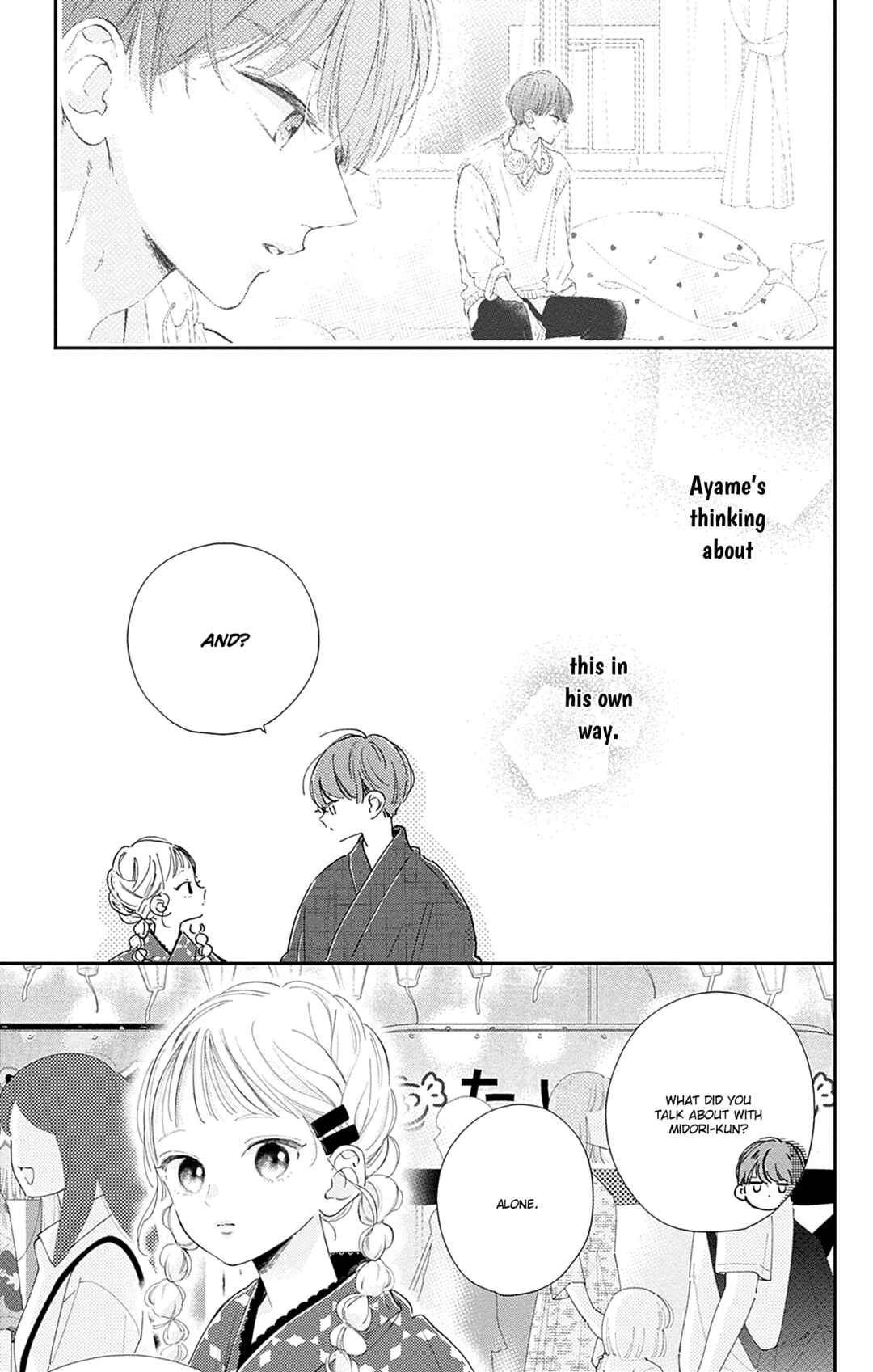 Page 43 Chapter 13 Onee-chan no Midori-kun