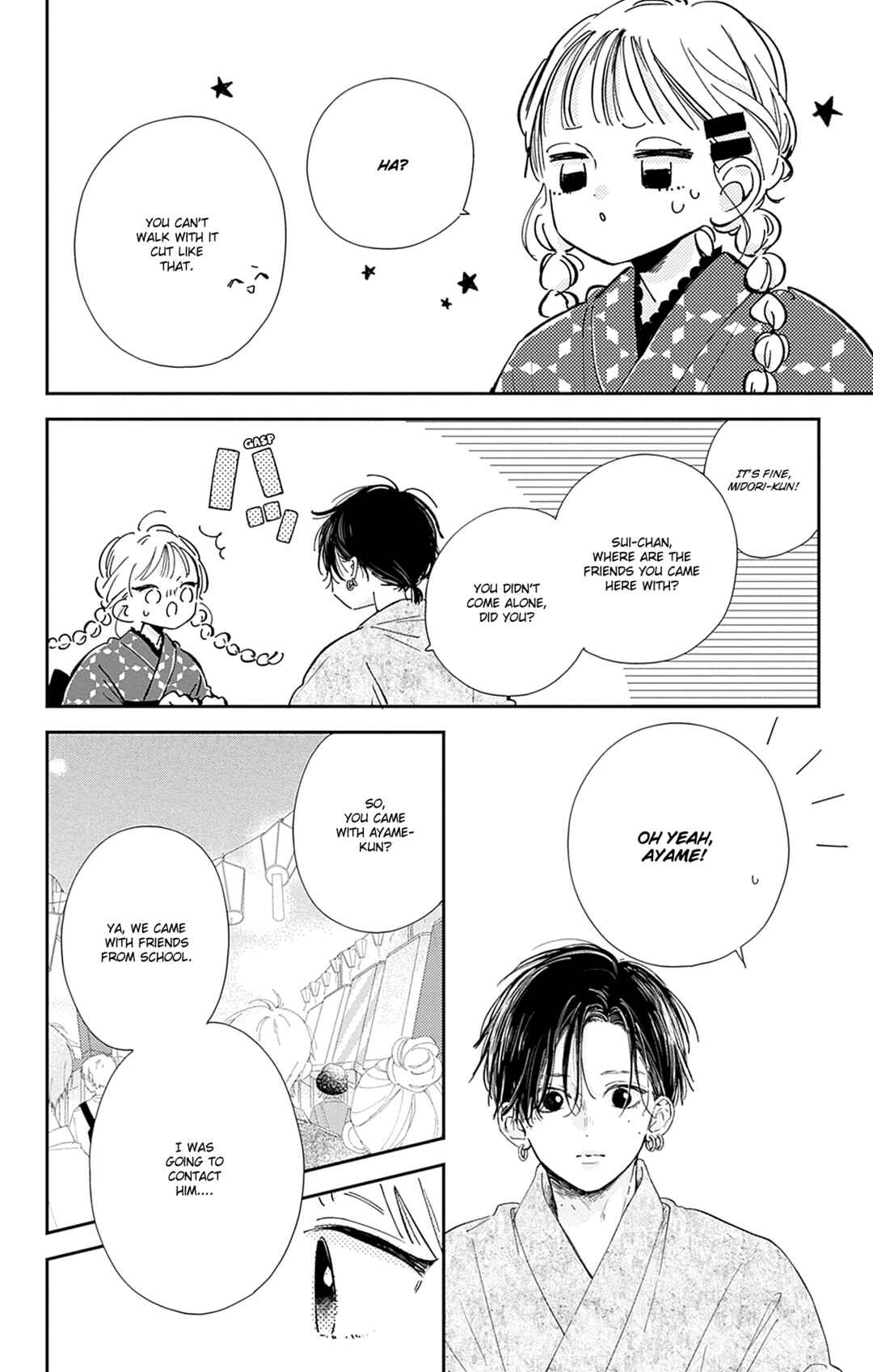Page 8 Chapter 13 Onee-chan no Midori-kun