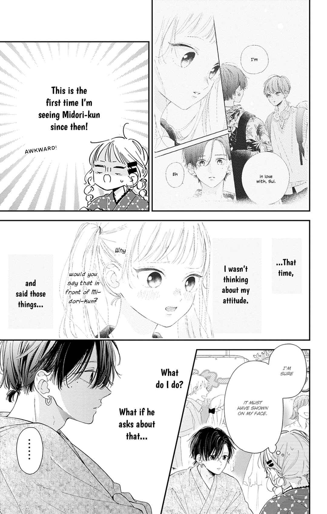 Page 9 Chapter 13 Onee-chan no Midori-kun