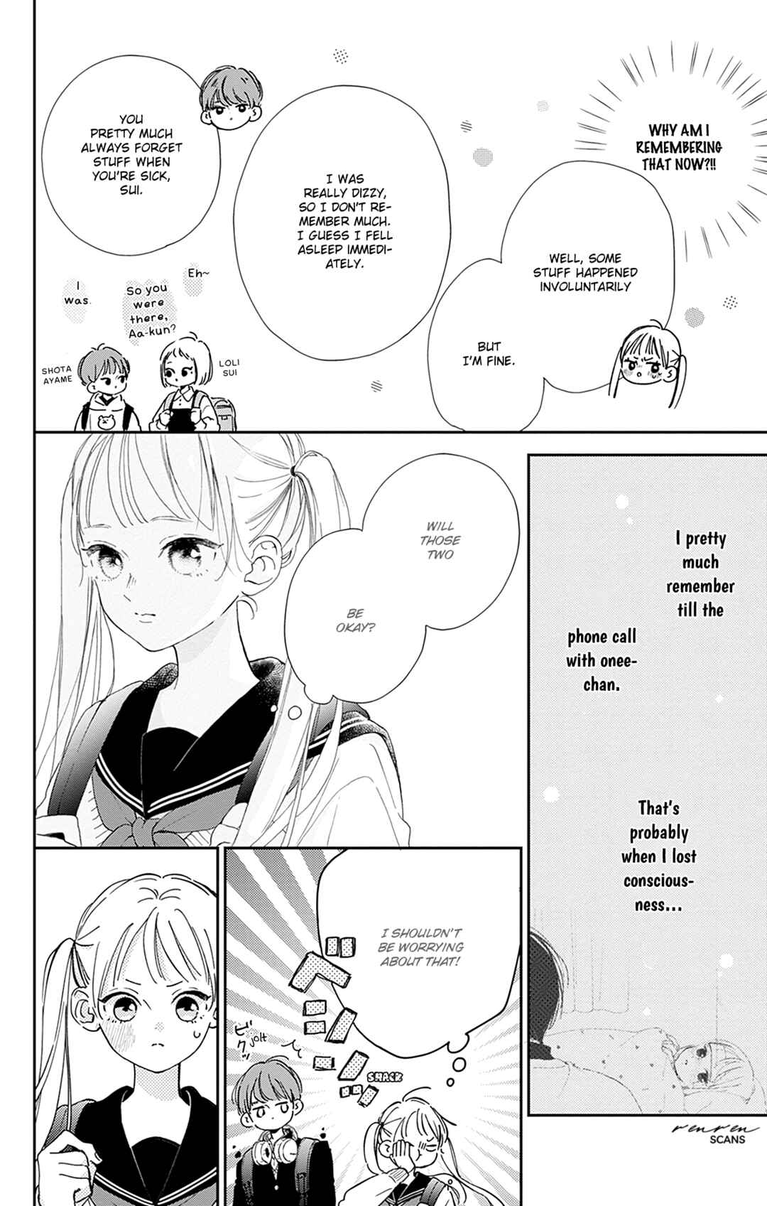 Page 12 Chapter 5 Onee-chan no Midori-kun