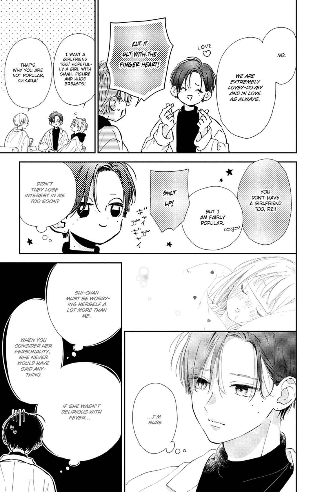 Page 15 Chapter 5 Onee-chan no Midori-kun