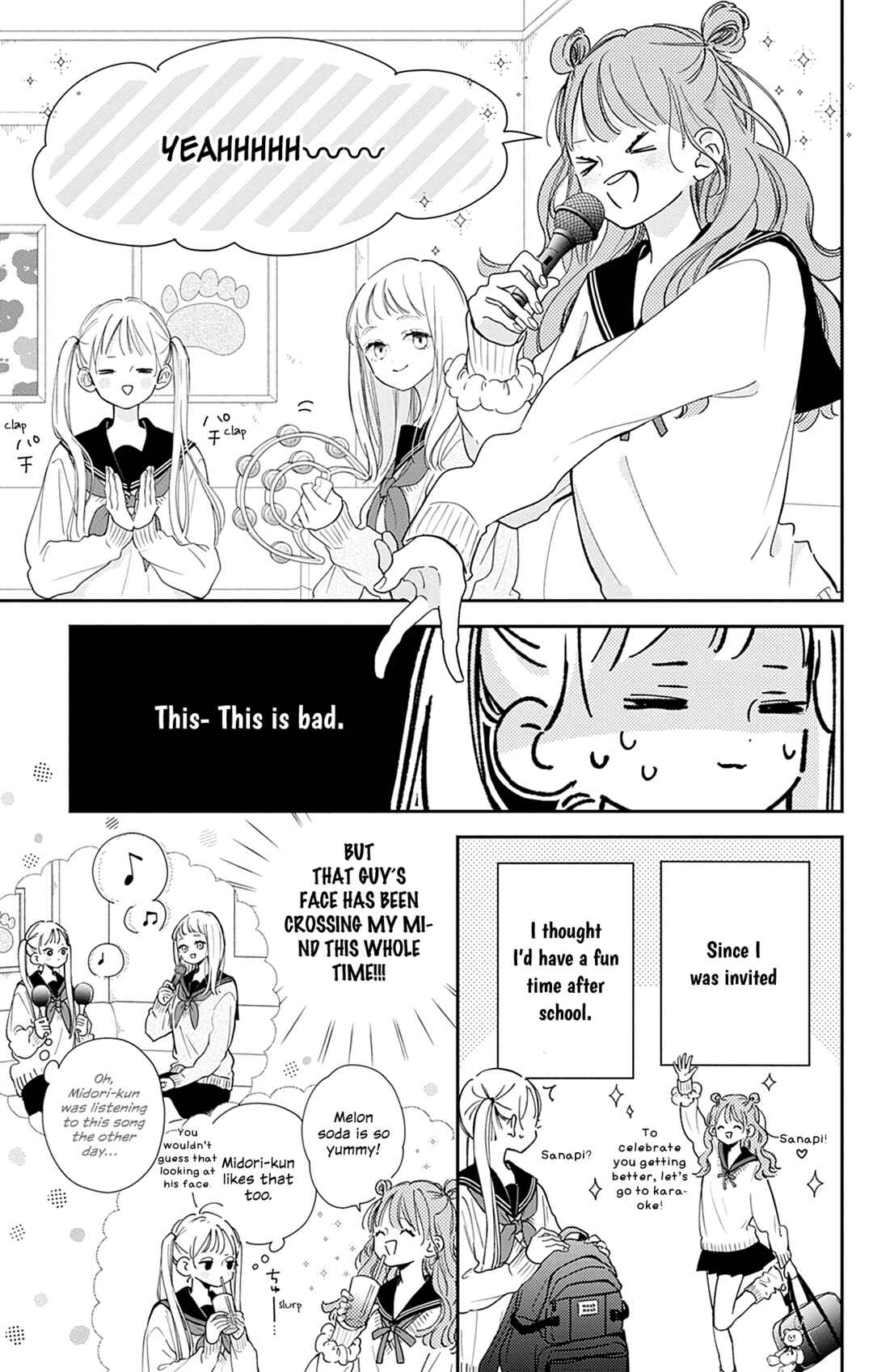 Page 17 Chapter 5 Onee-chan no Midori-kun
