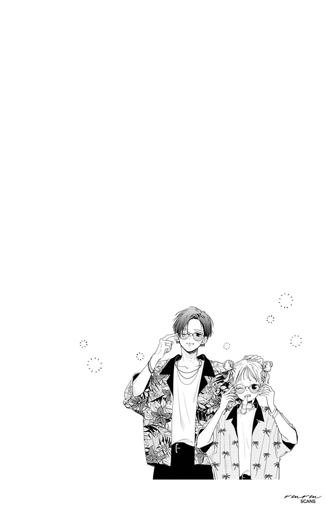 Page 50 Chapter 5 Onee-chan no Midori-kun