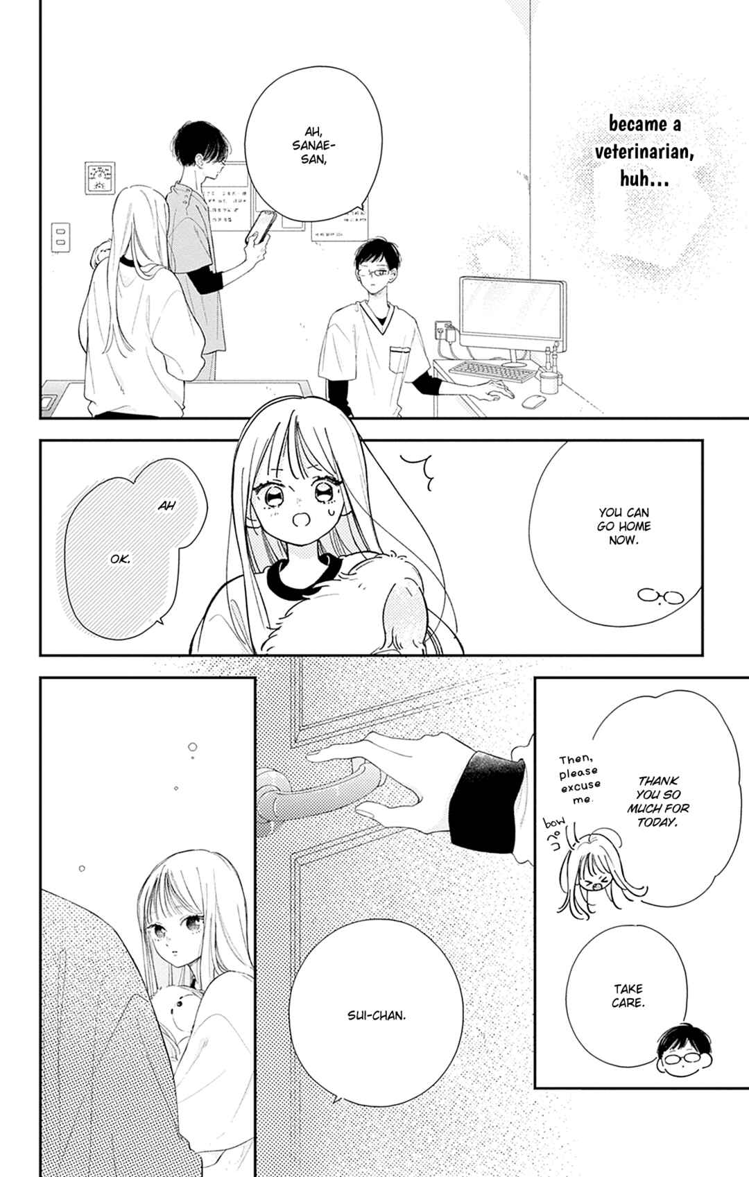 Page 11 Chapter 18 Onee-chan no Midori-kun