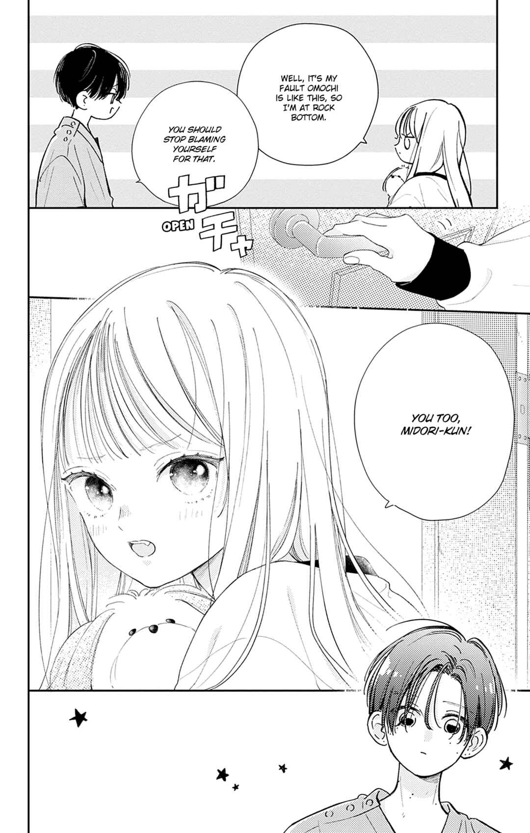 Page 13 Chapter 18 Onee-chan no Midori-kun