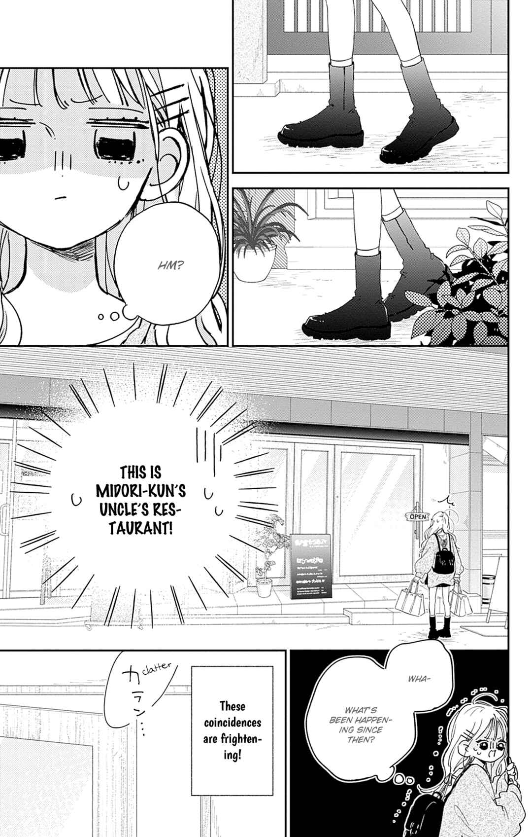 Page 30 Chapter 18 Onee-chan no Midori-kun