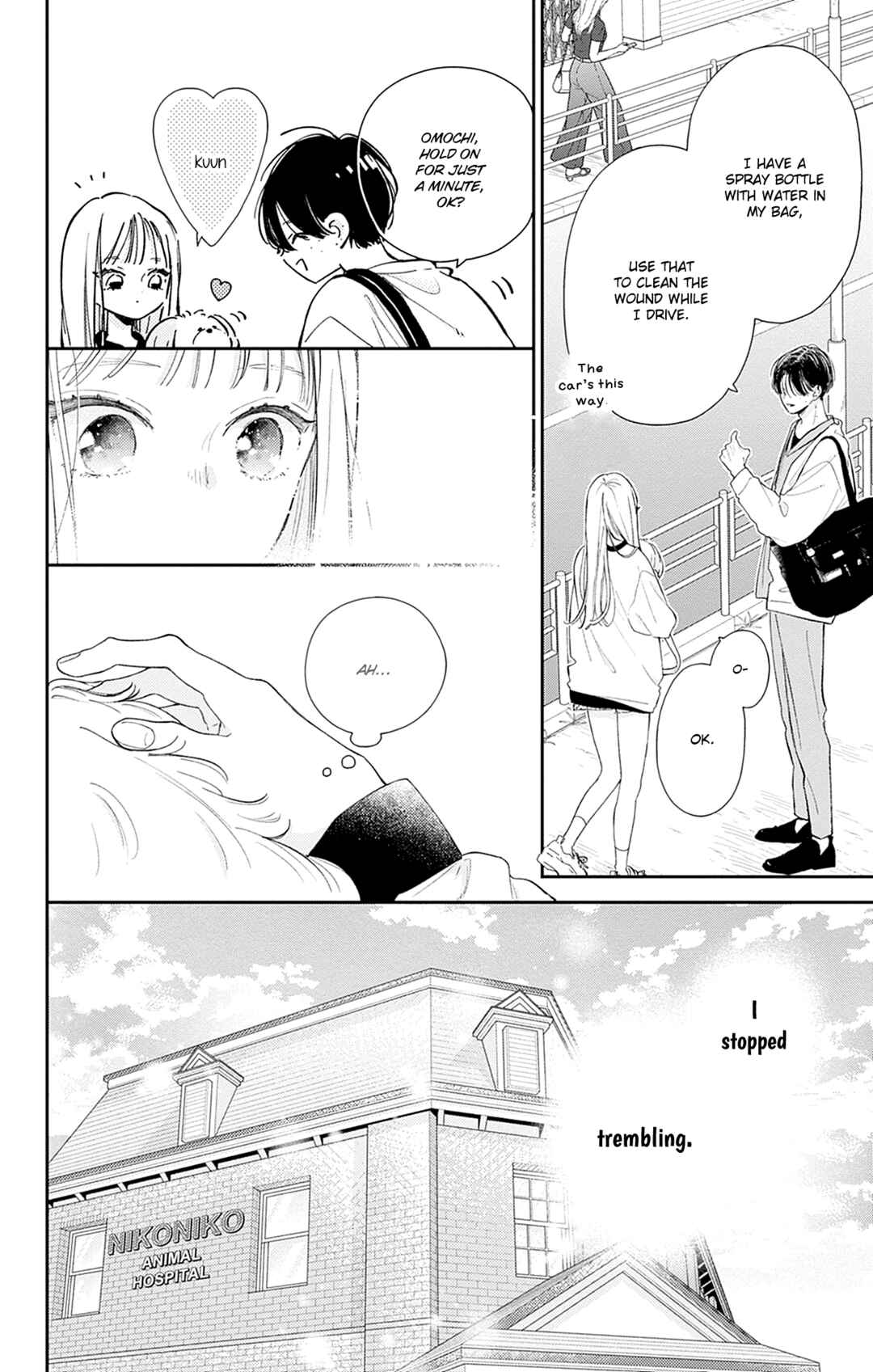 Page 7 Chapter 18 Onee-chan no Midori-kun