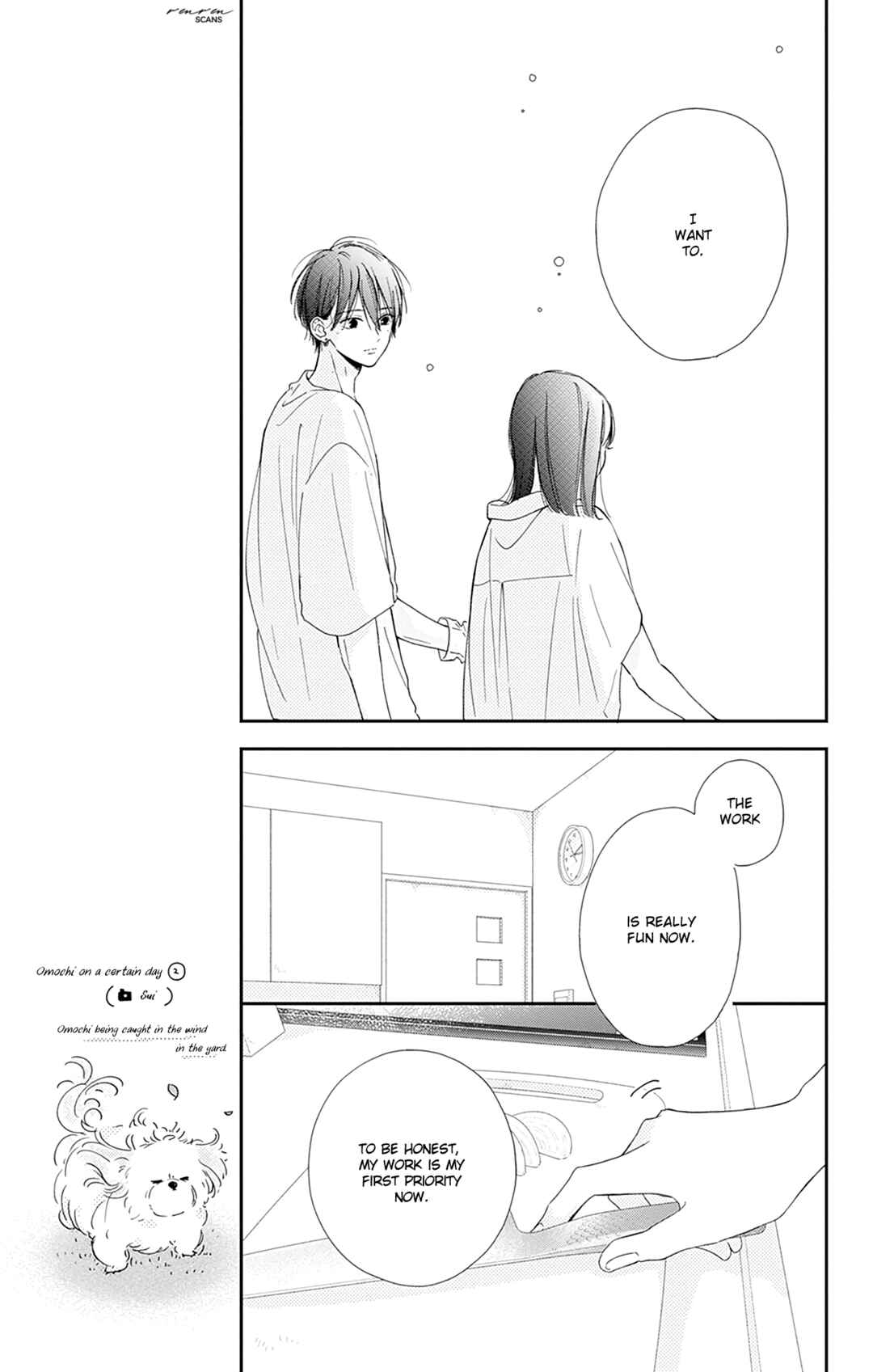 Page 13 Chapter 8 Onee-chan no Midori-kun