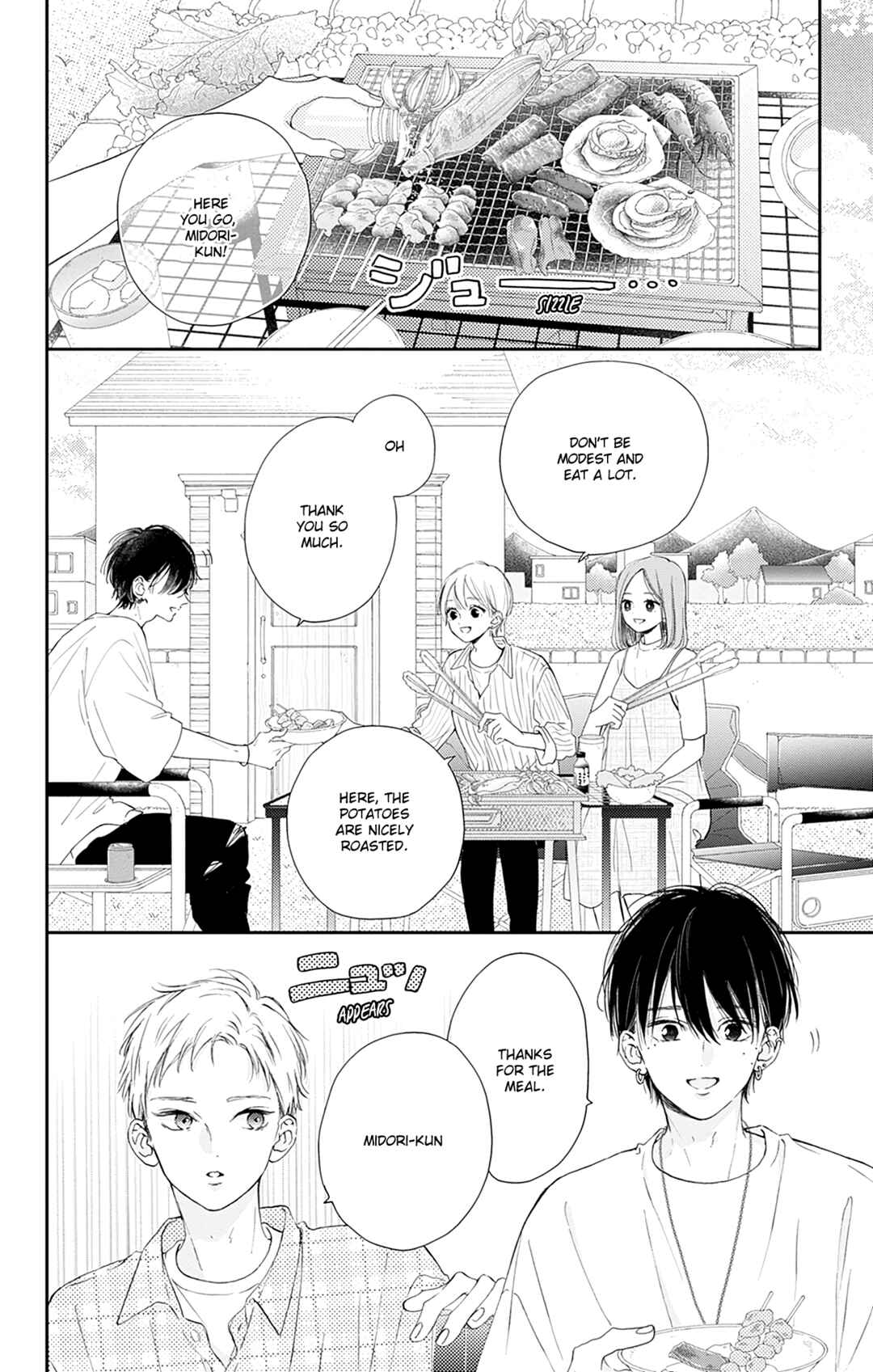 Page 16 Chapter 8 Onee-chan no Midori-kun