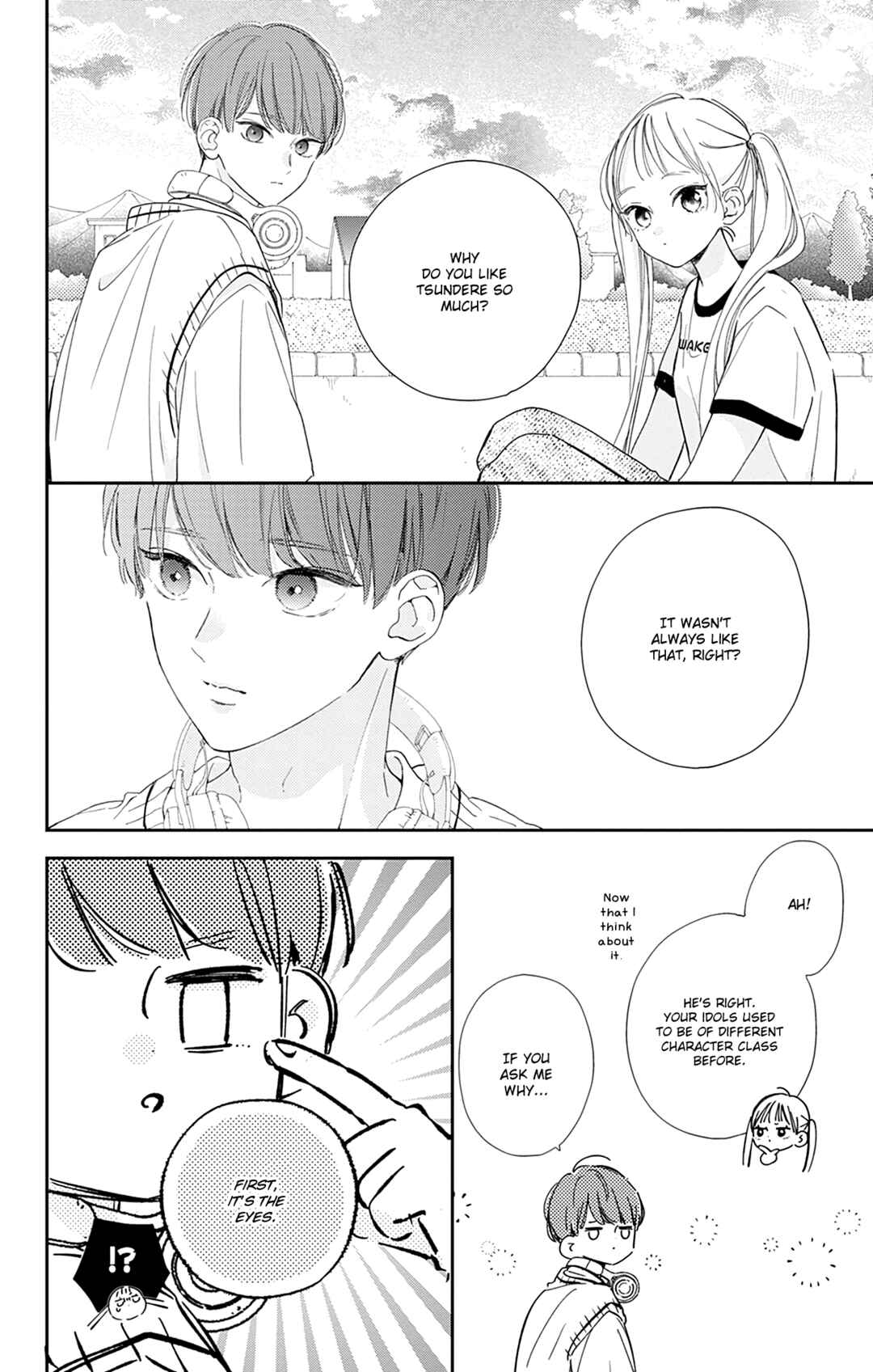 Page 22 Chapter 8 Onee-chan no Midori-kun