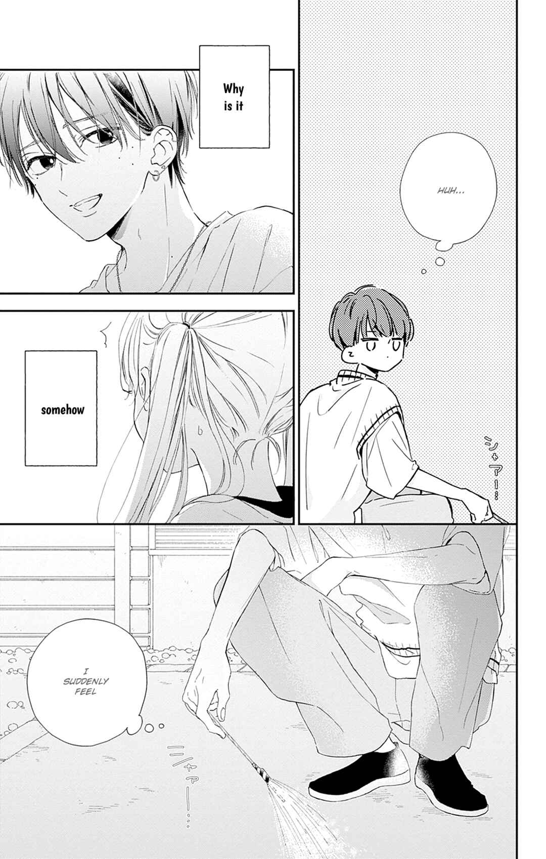 Page 35 Chapter 8 Onee-chan no Midori-kun