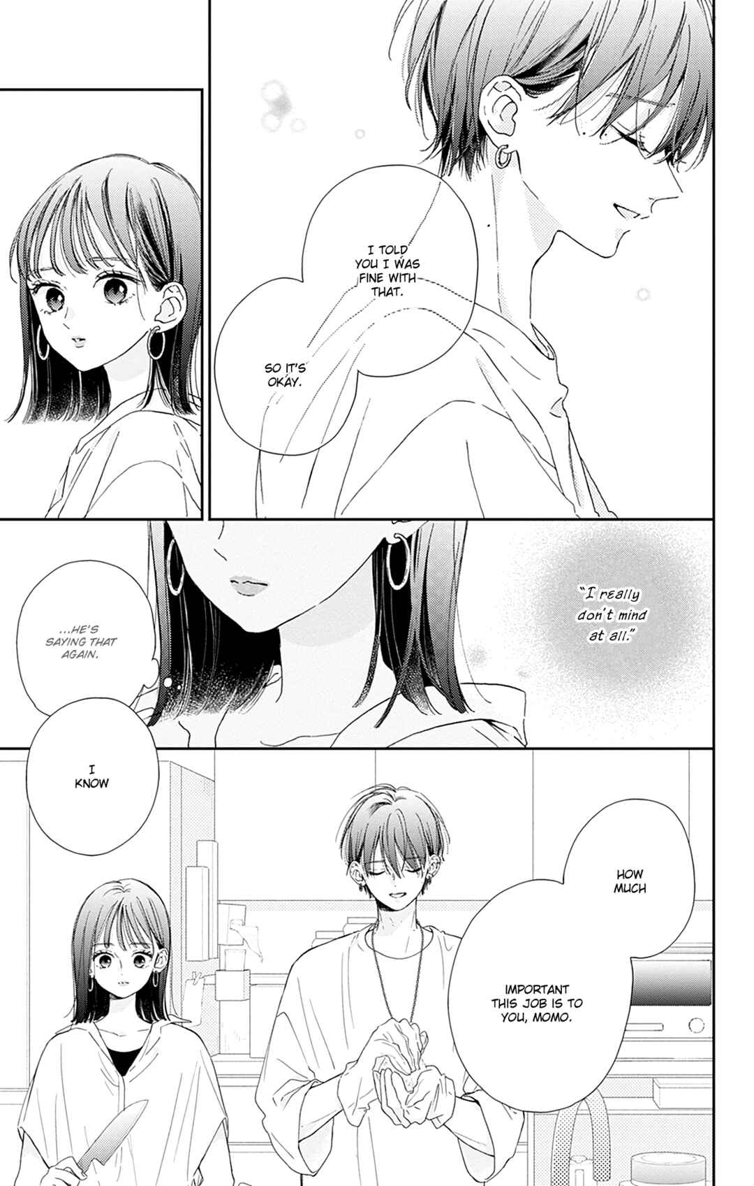 Page 7 Chapter 8 Onee-chan no Midori-kun