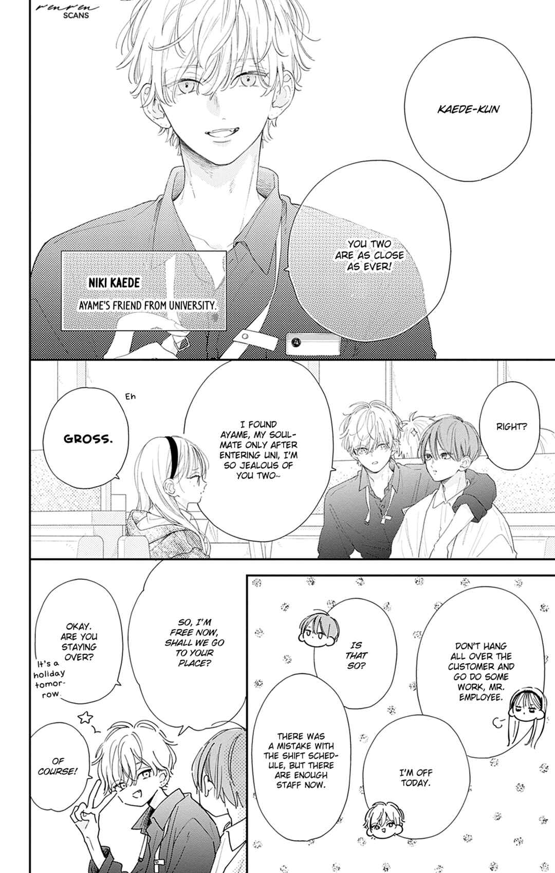 Page 11 Chapter 17 Onee-chan no Midori-kun