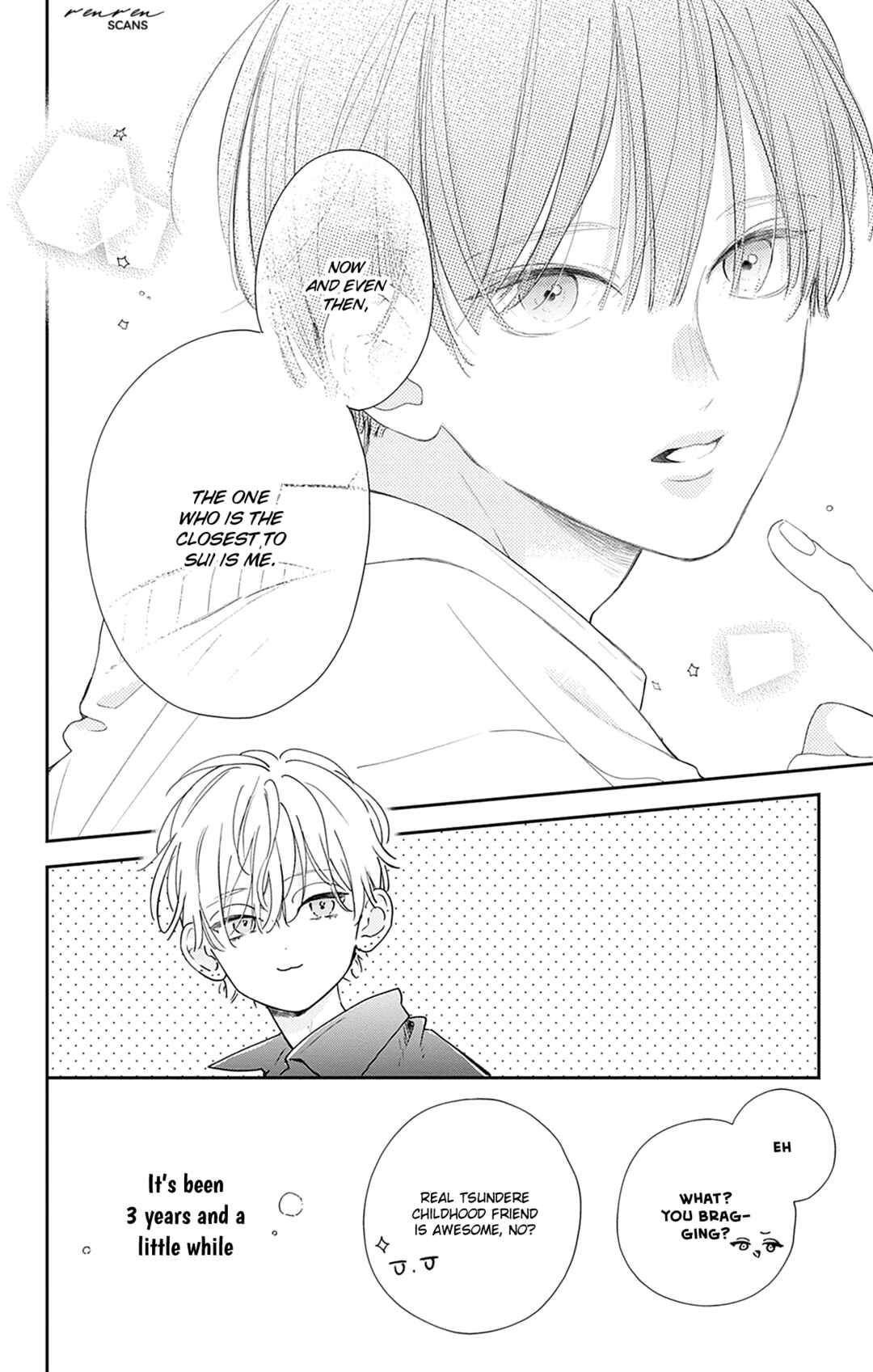 Page 15 Chapter 17 Onee-chan no Midori-kun