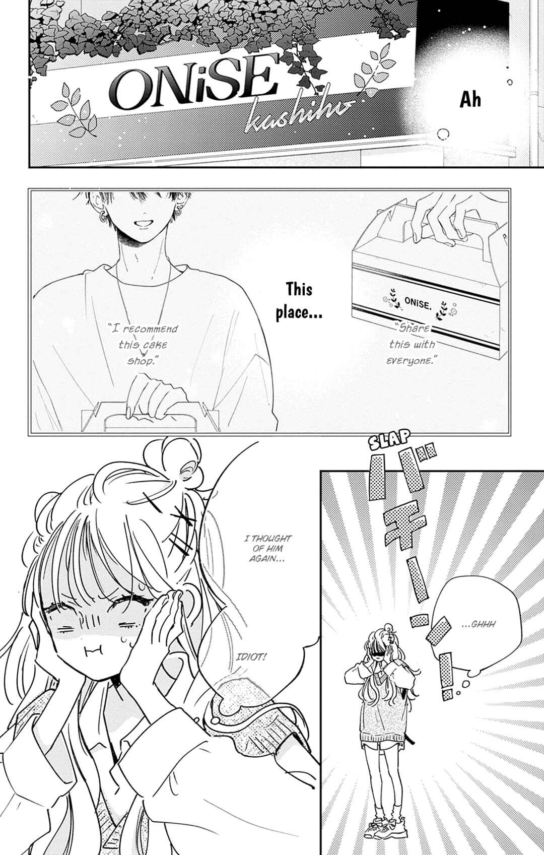 Page 21 Chapter 17 Onee-chan no Midori-kun