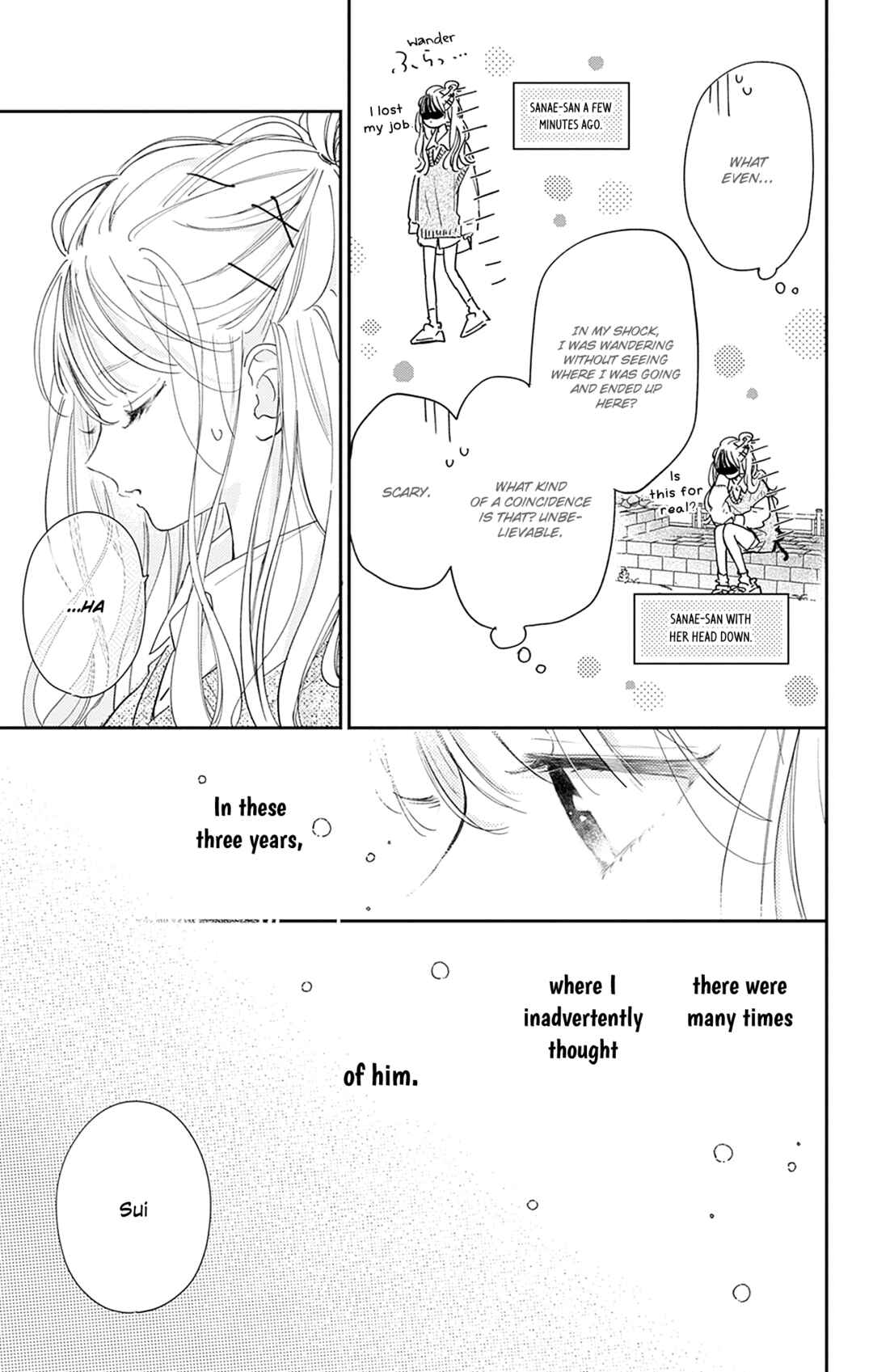 Page 22 Chapter 17 Onee-chan no Midori-kun