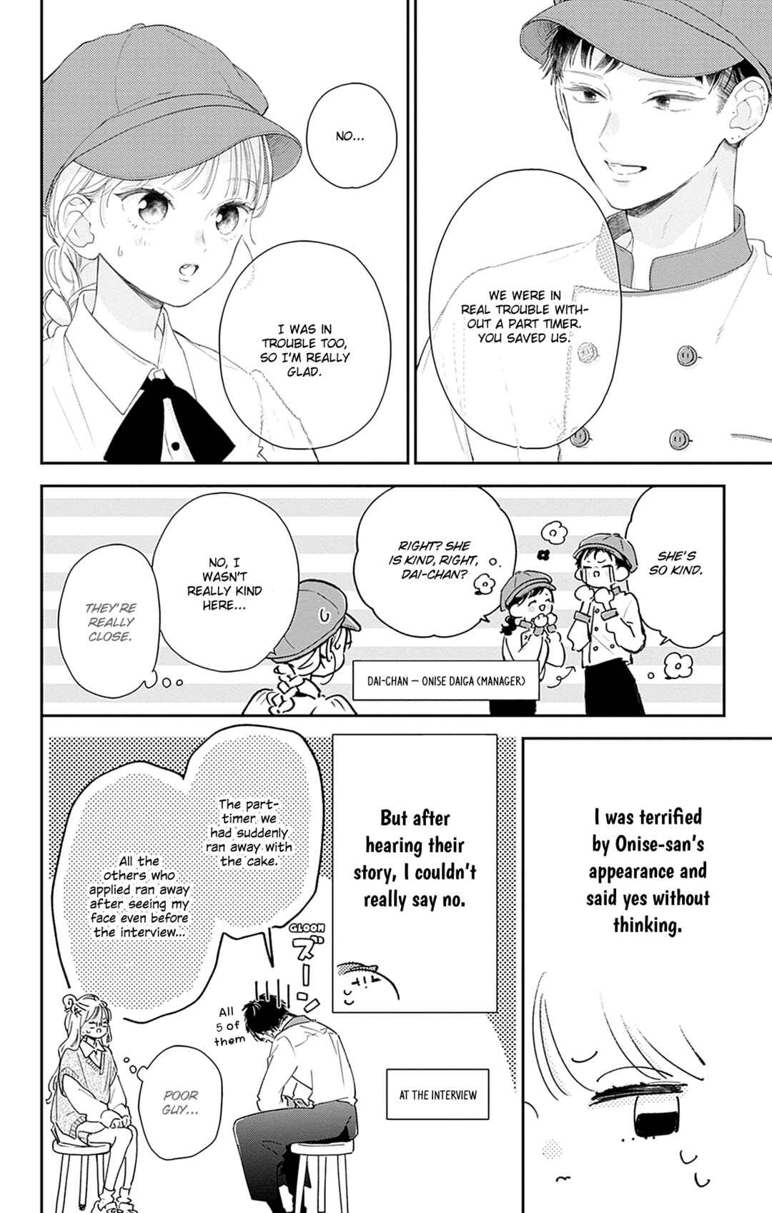 Page 29 Chapter 17 Onee-chan no Midori-kun