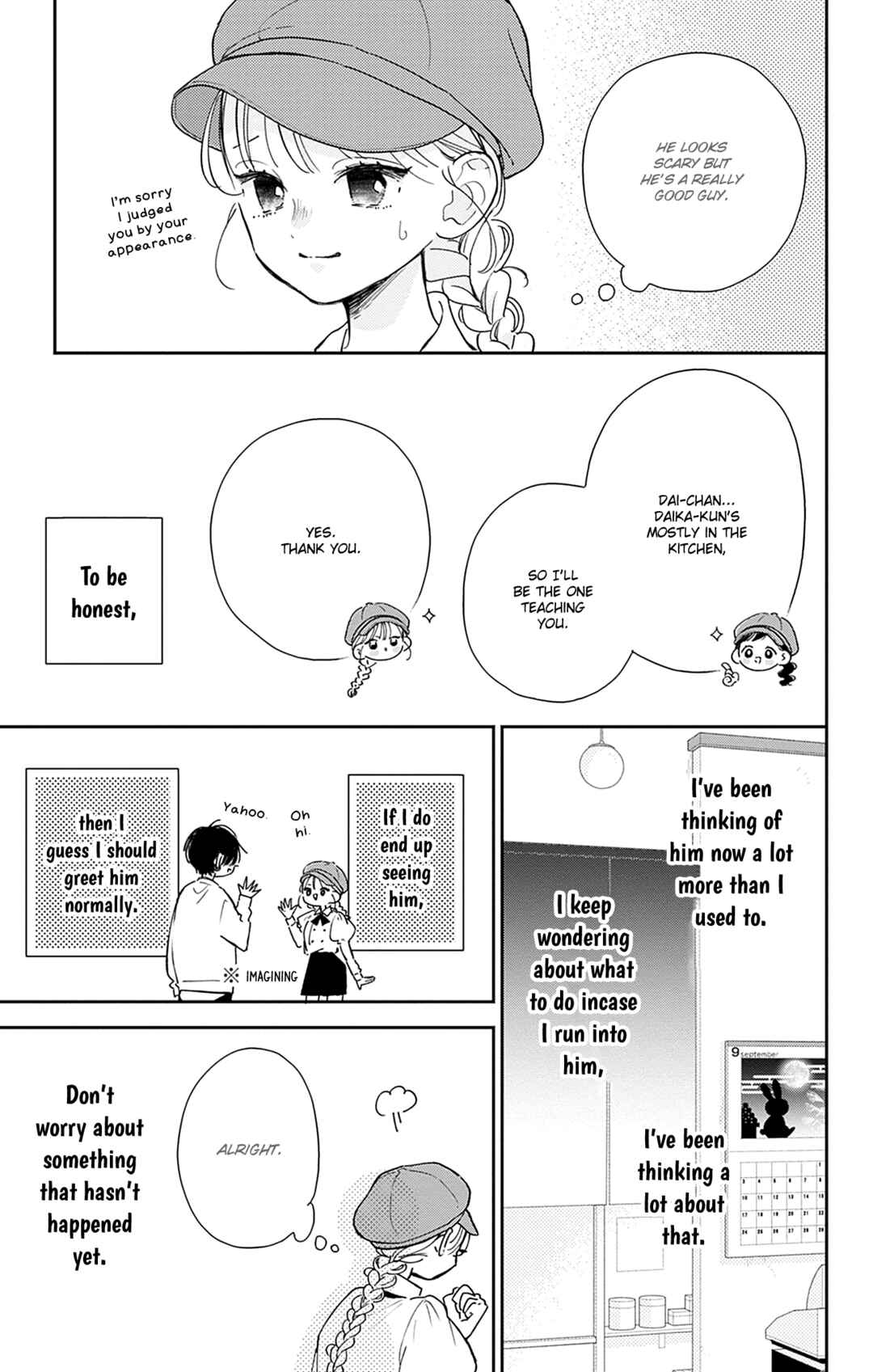 Page 30 Chapter 17 Onee-chan no Midori-kun