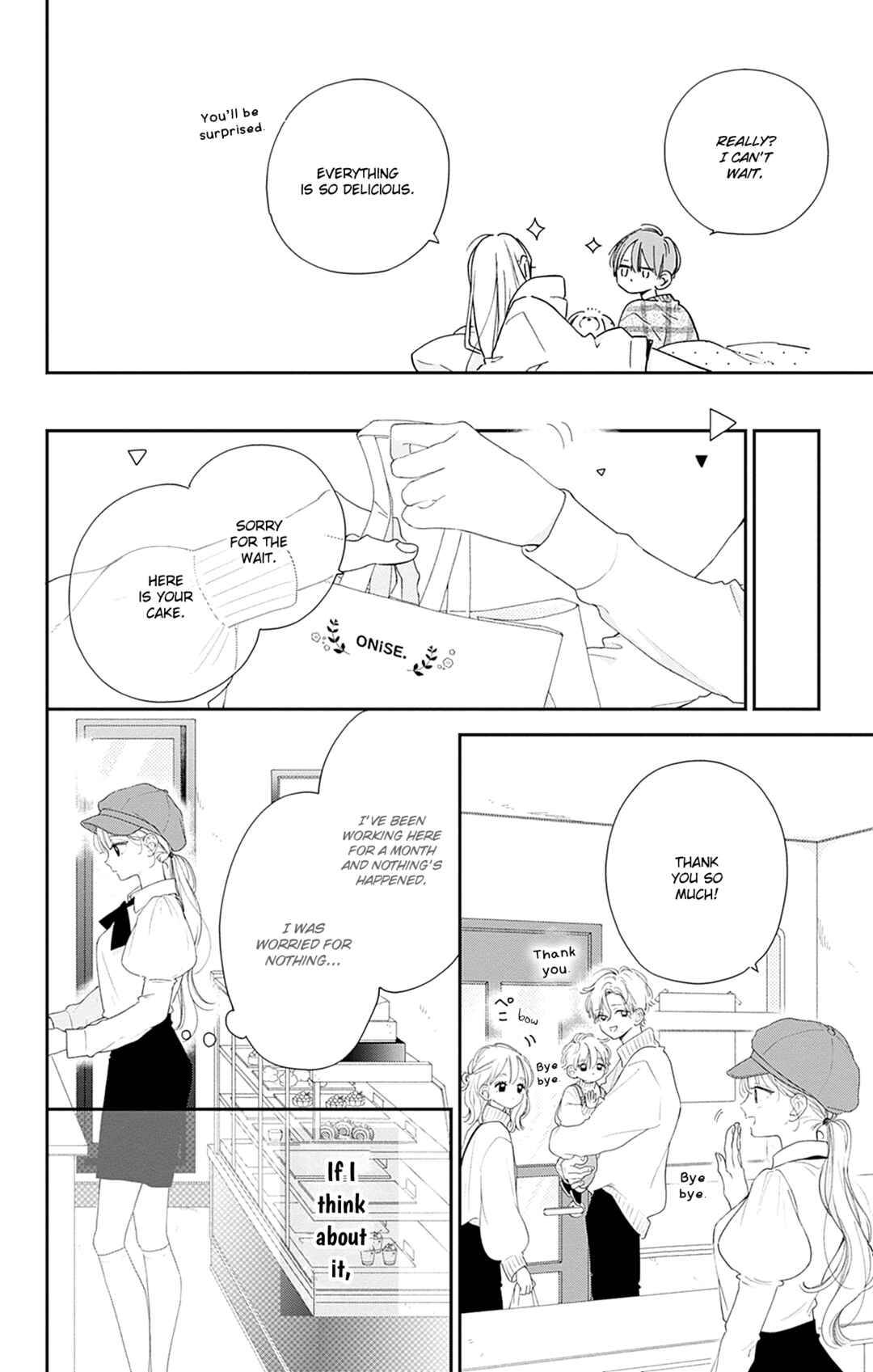 Page 33 Chapter 17 Onee-chan no Midori-kun