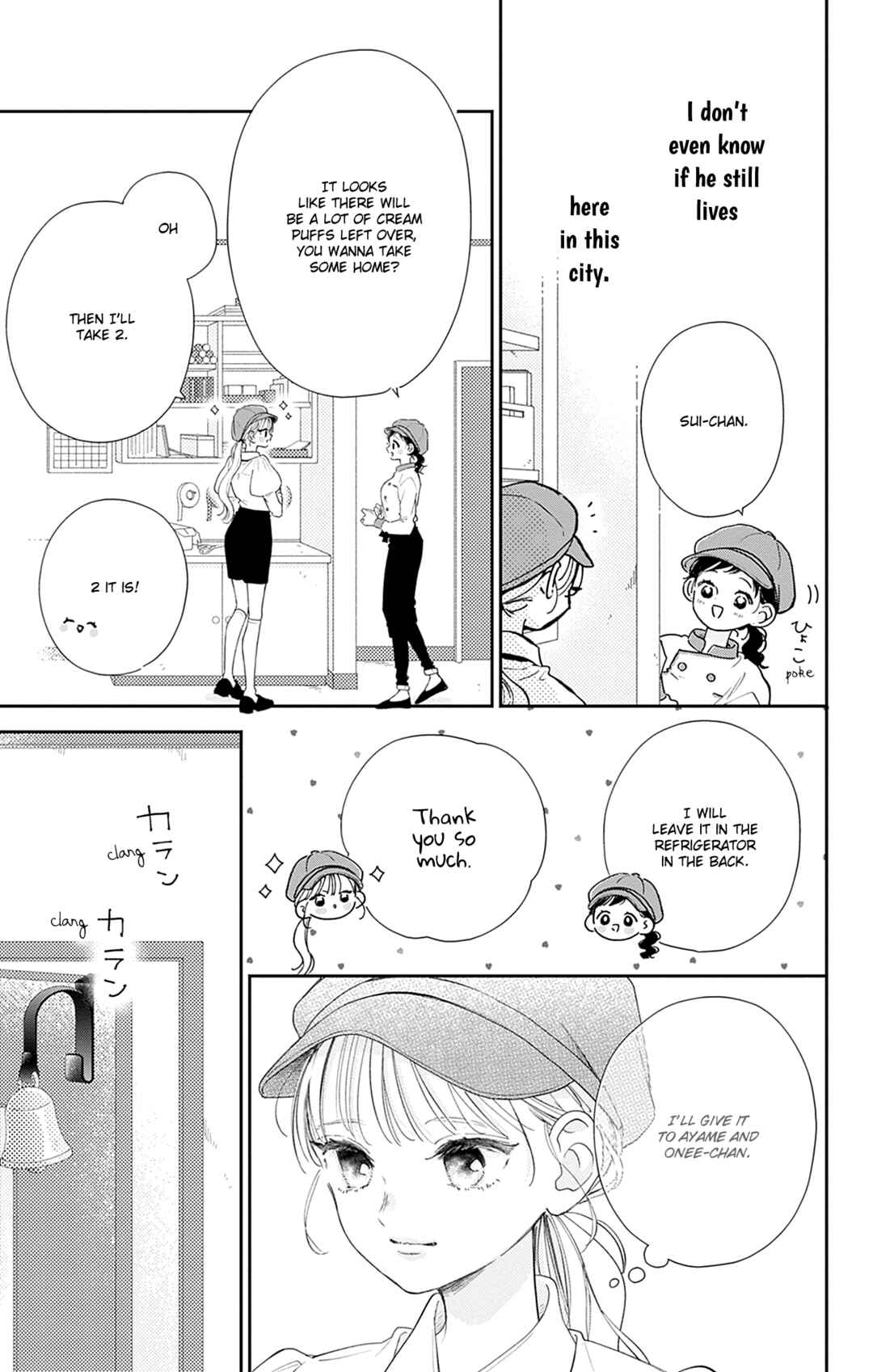 Page 34 Chapter 17 Onee-chan no Midori-kun