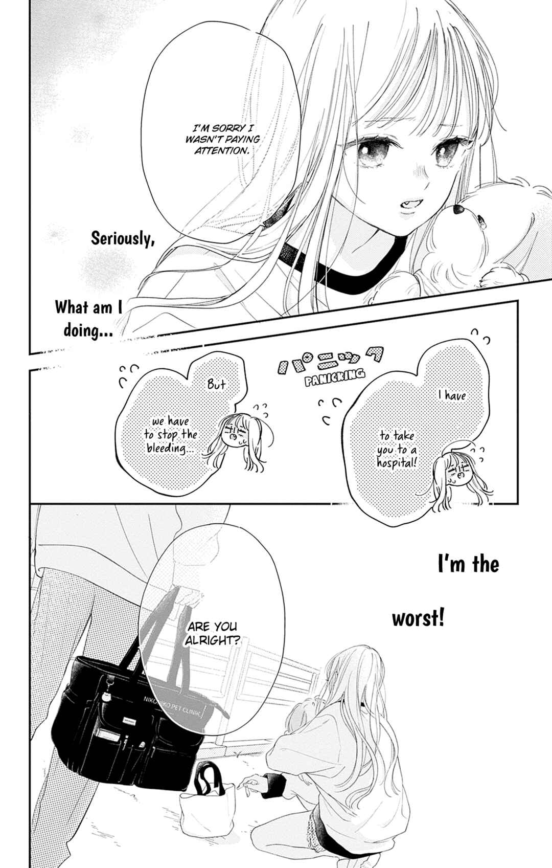 Page 43 Chapter 17 Onee-chan no Midori-kun