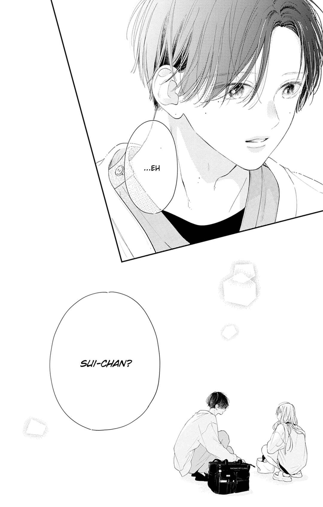 Page 47 Chapter 17 Onee-chan no Midori-kun