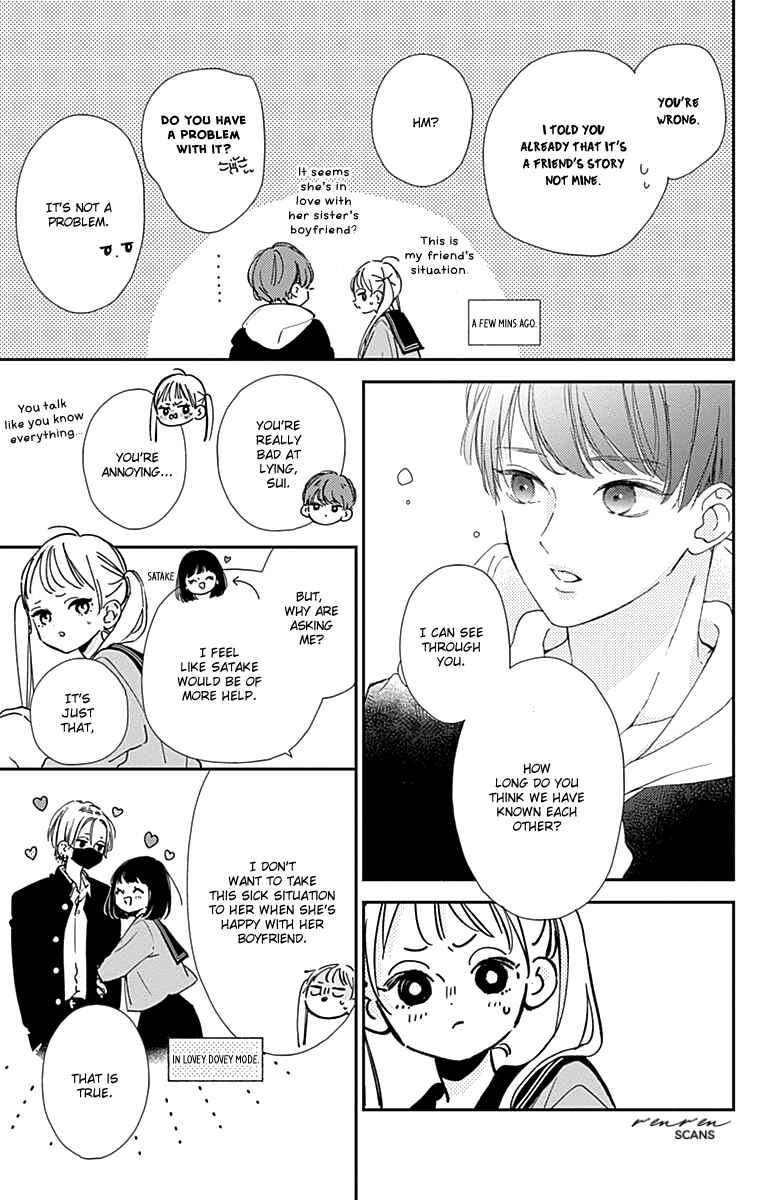 Page 11 Chapter 4 Onee-chan no Midori-kun