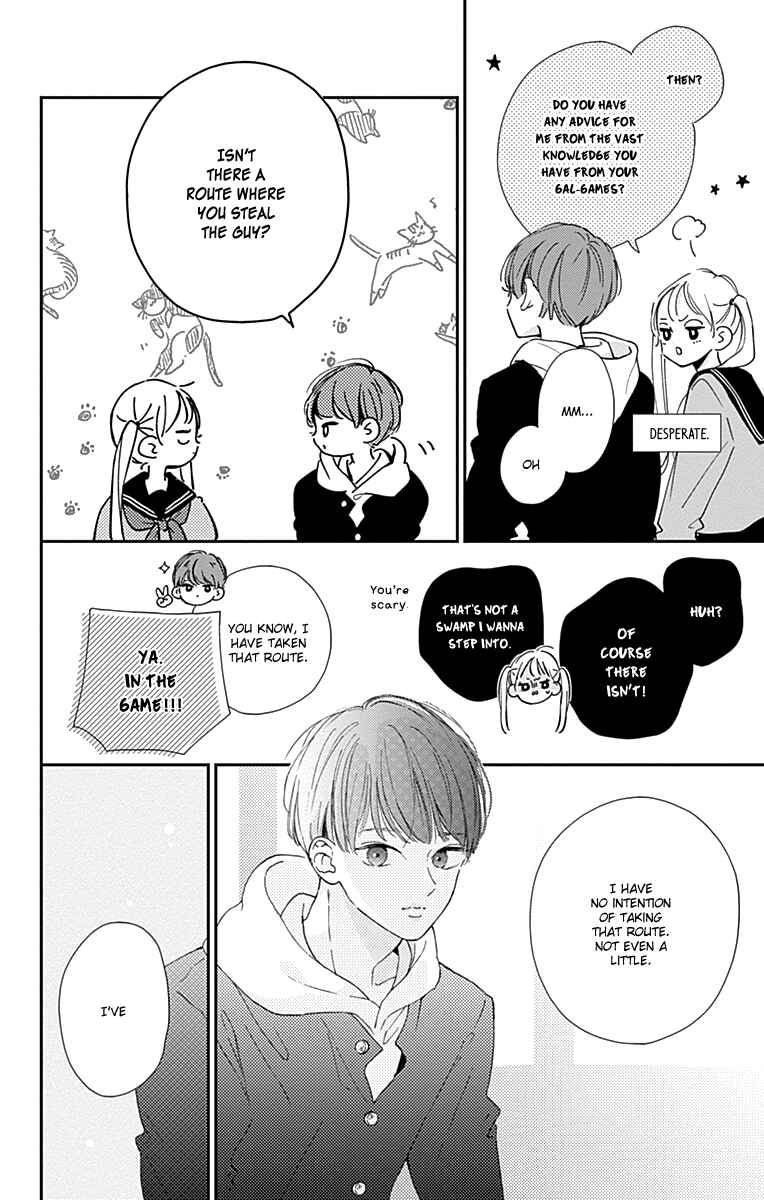 Page 12 Chapter 4 Onee-chan no Midori-kun