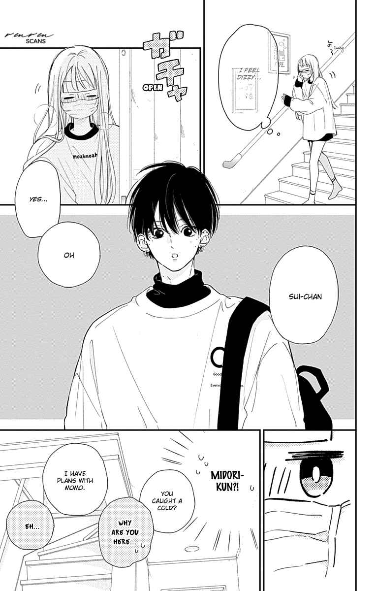 Page 21 Chapter 4 Onee-chan no Midori-kun