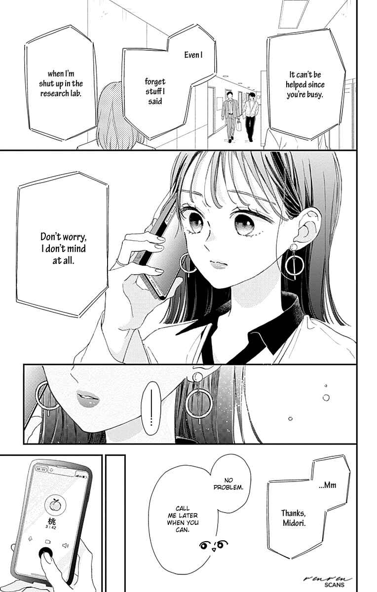 Page 29 Chapter 4 Onee-chan no Midori-kun