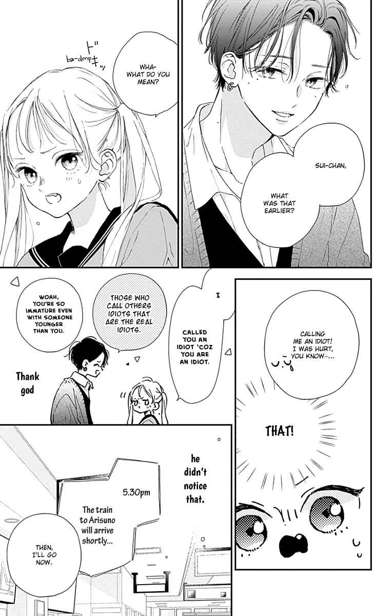 Page 3 Chapter 4 Onee-chan no Midori-kun