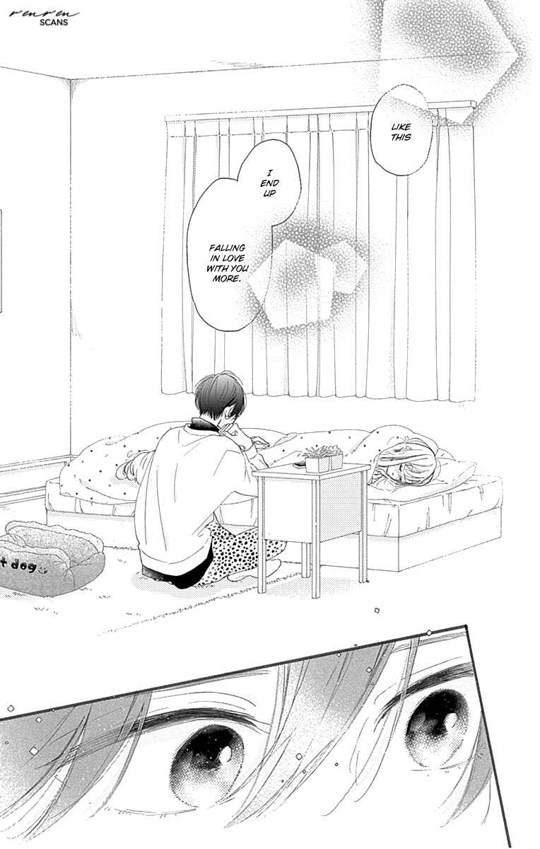 Page 37 Chapter 4 Onee-chan no Midori-kun