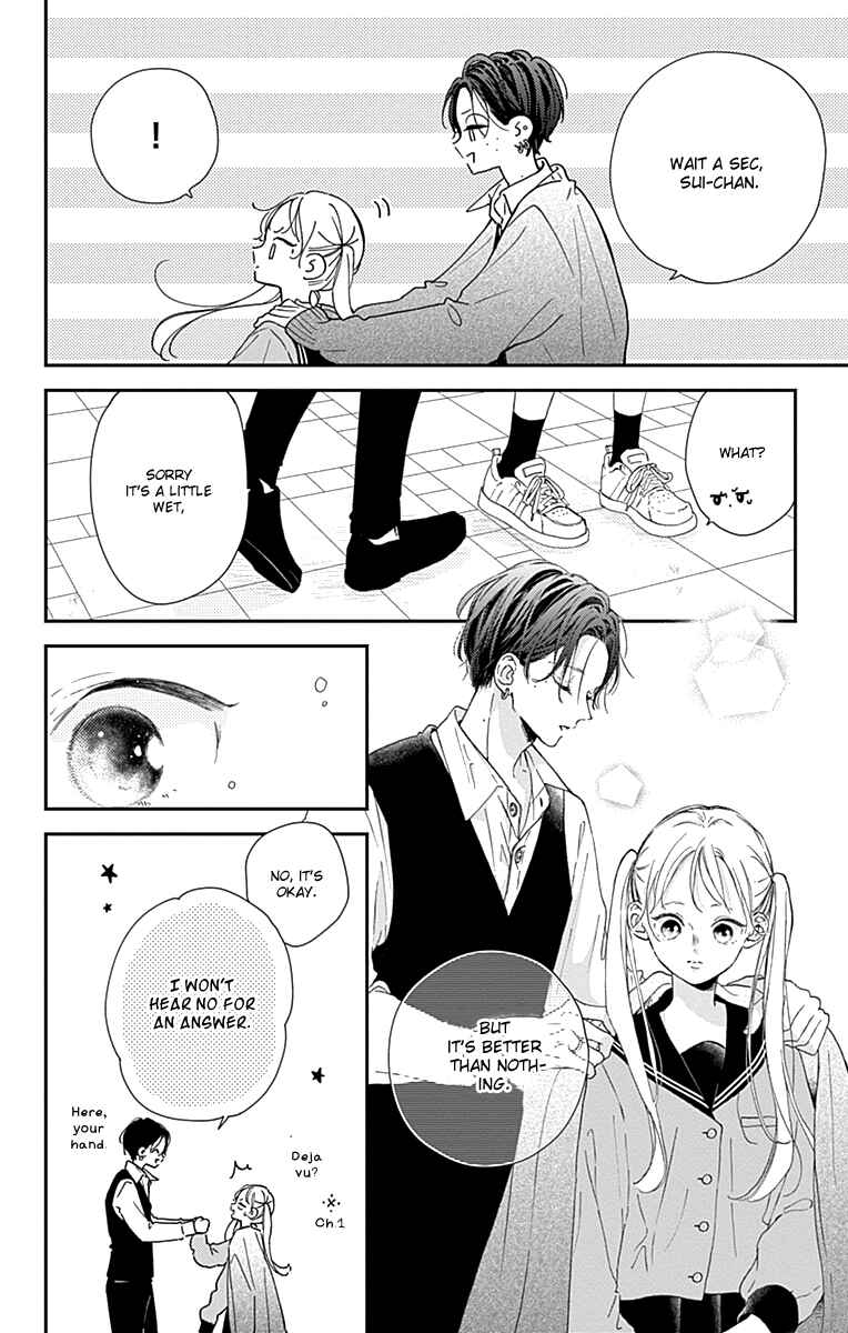 Page 4 Chapter 4 Onee-chan no Midori-kun