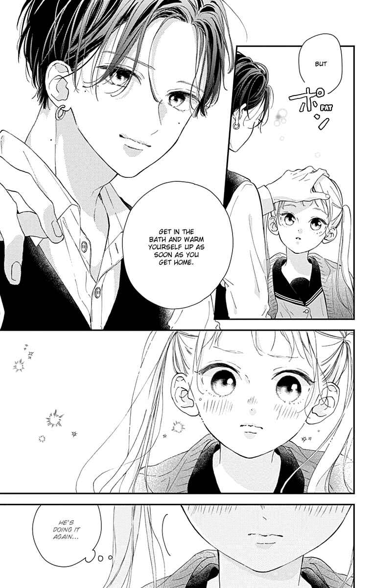 Page 5 Chapter 4 Onee-chan no Midori-kun