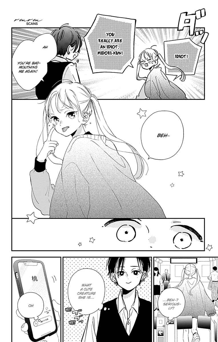 Page 6 Chapter 4 Onee-chan no Midori-kun