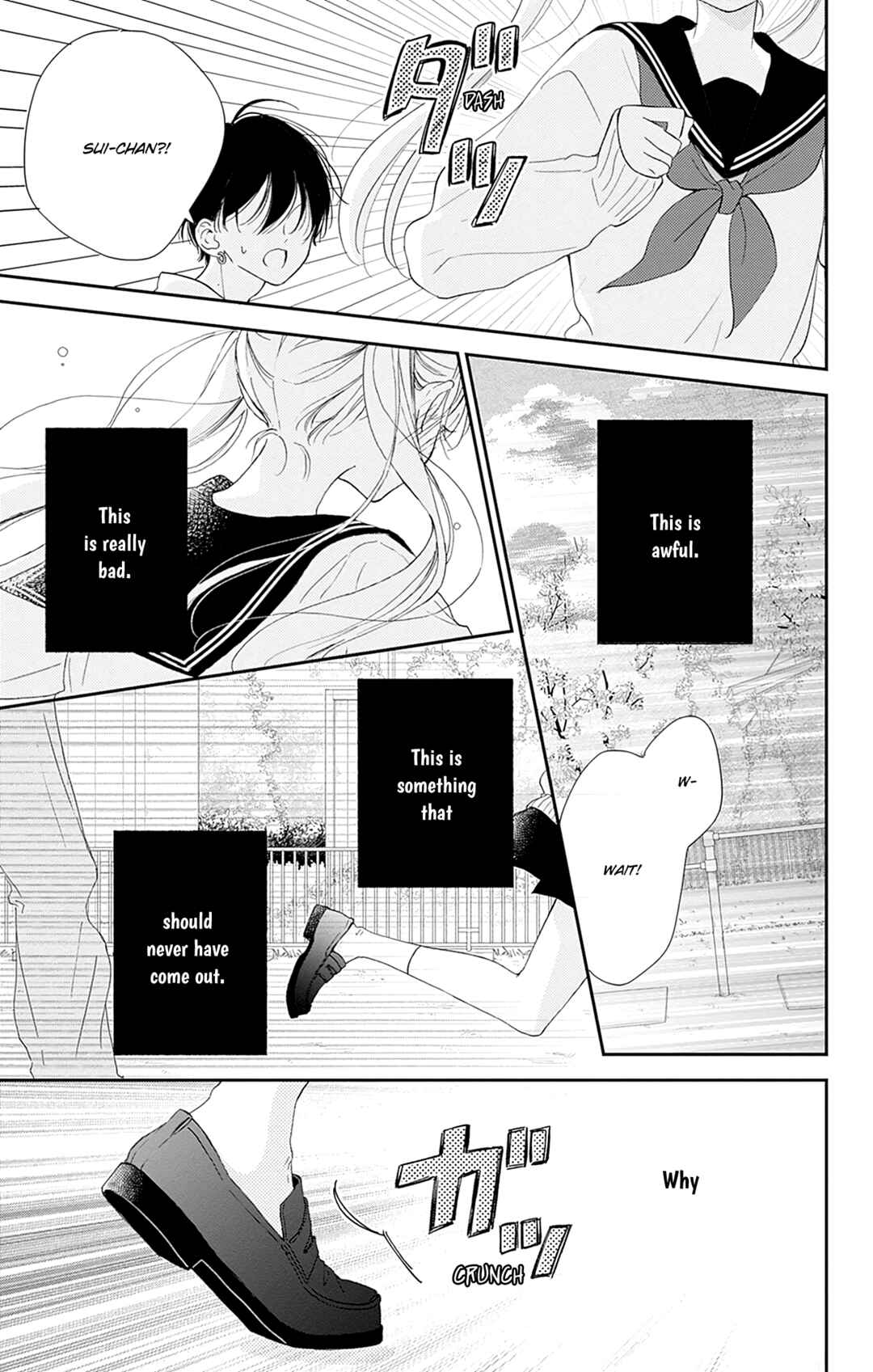 Page 11 Chapter 6 Onee-chan no Midori-kun
