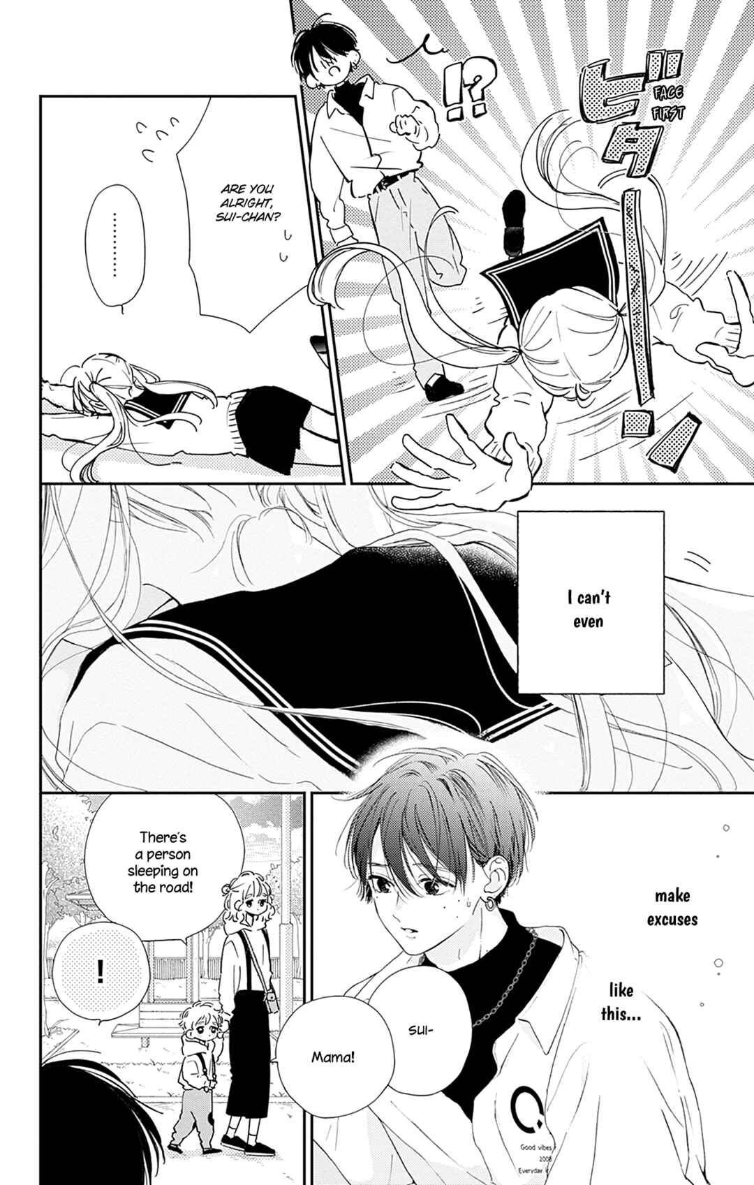 Page 12 Chapter 6 Onee-chan no Midori-kun